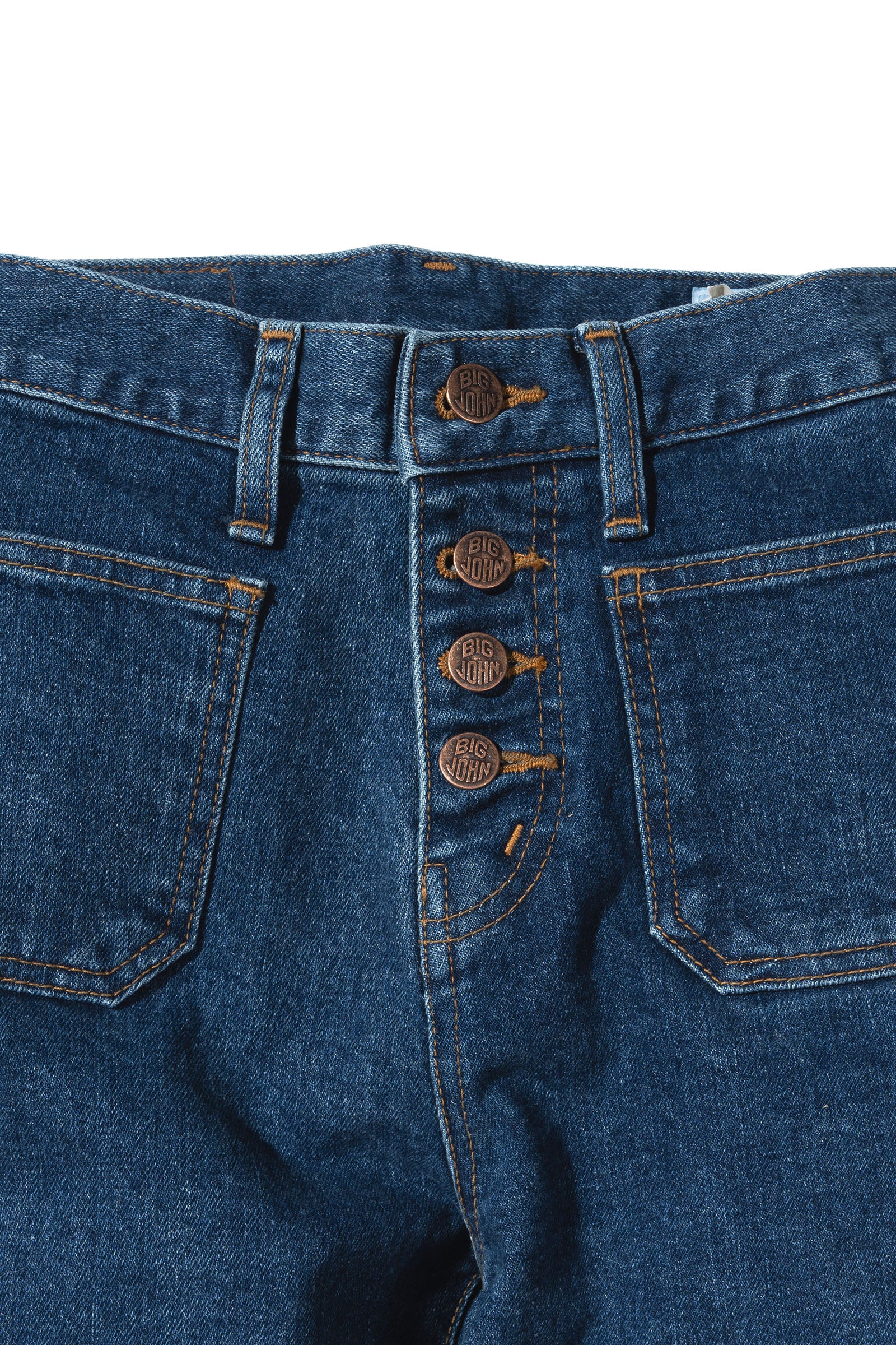 MH403B (83) ストレッチ ベルボトム