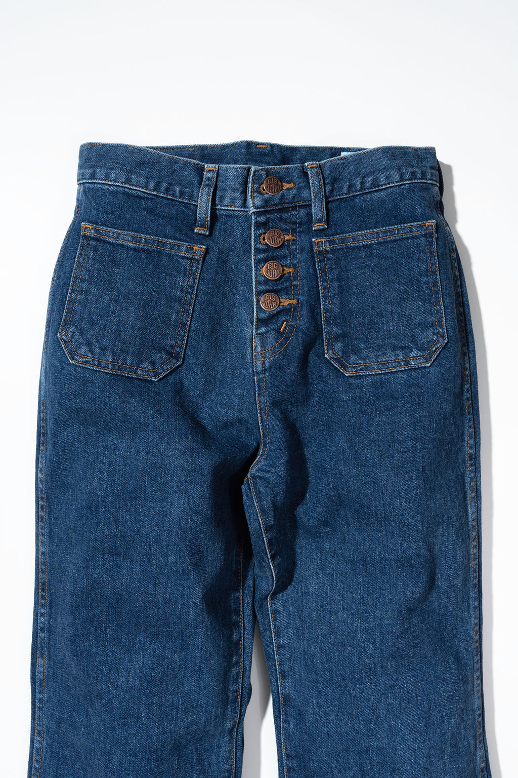 MH403B (83) ストレッチ ベルボトム