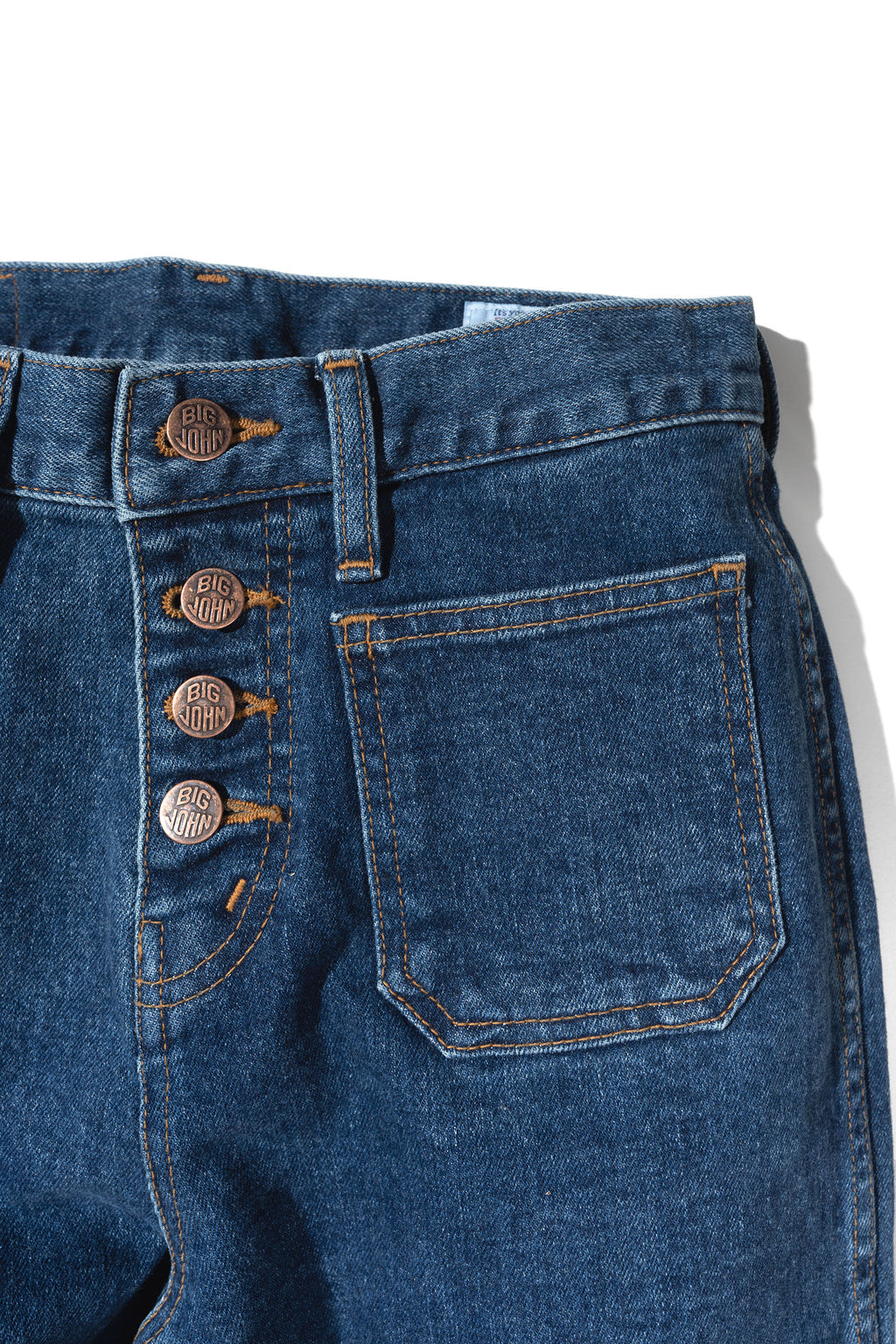 MH403B (83) ストレッチ ベルボトム