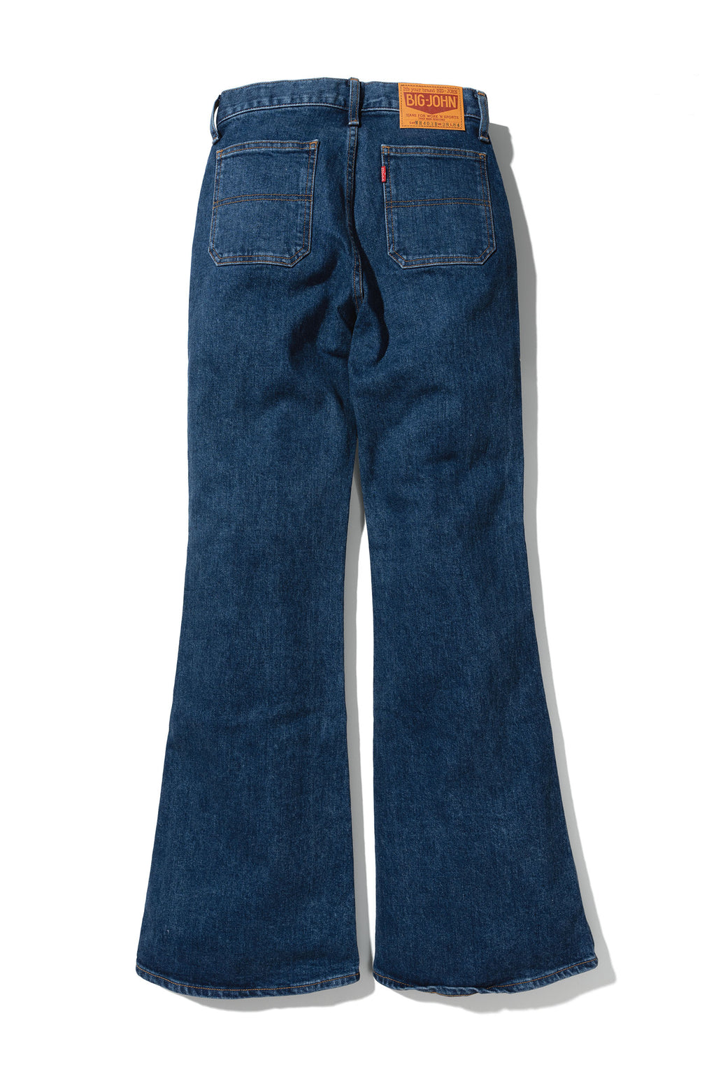 MH403B (83) ストレッチ ベルボトム