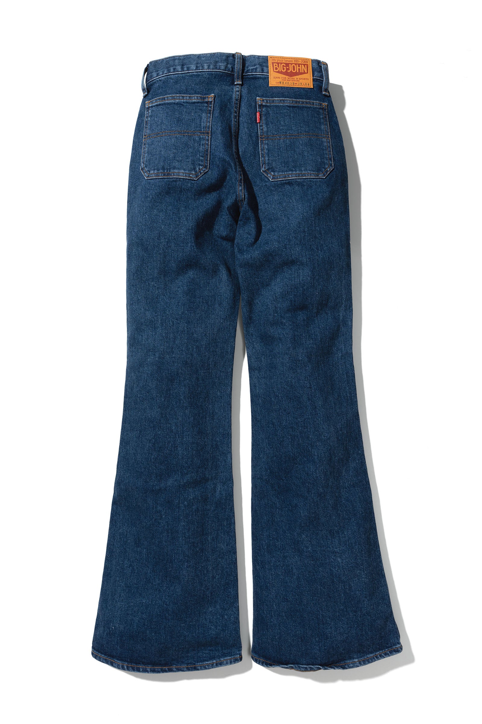 MH403B (83) ストレッチ ベルボトム