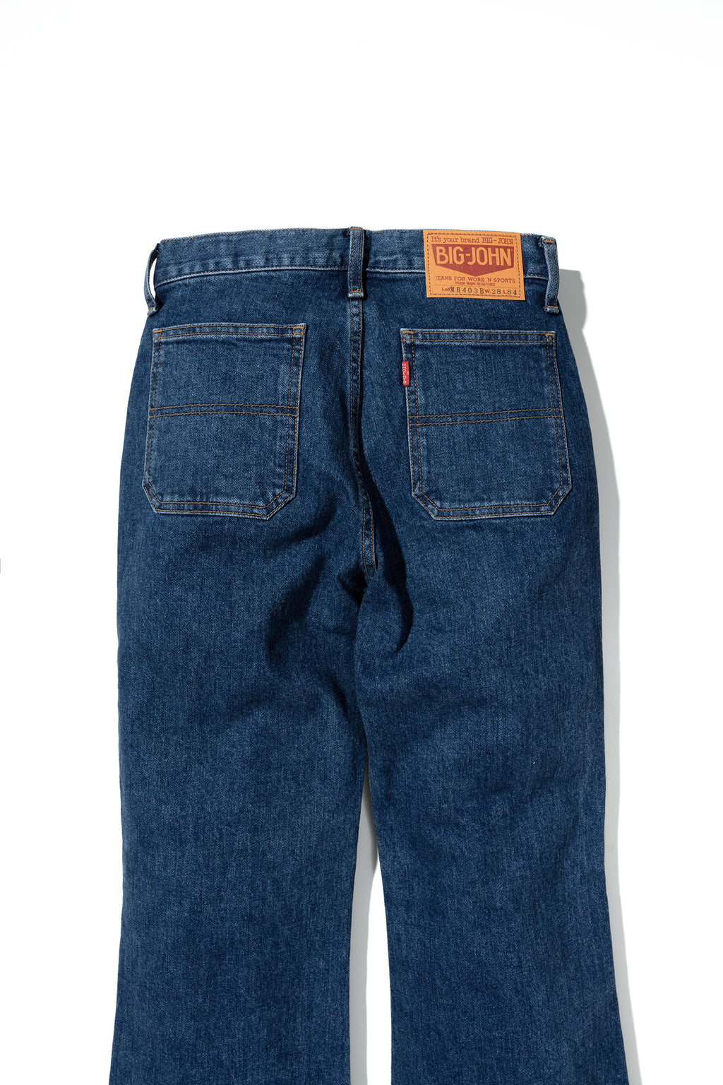 MH403B (83) ストレッチ ベルボトム