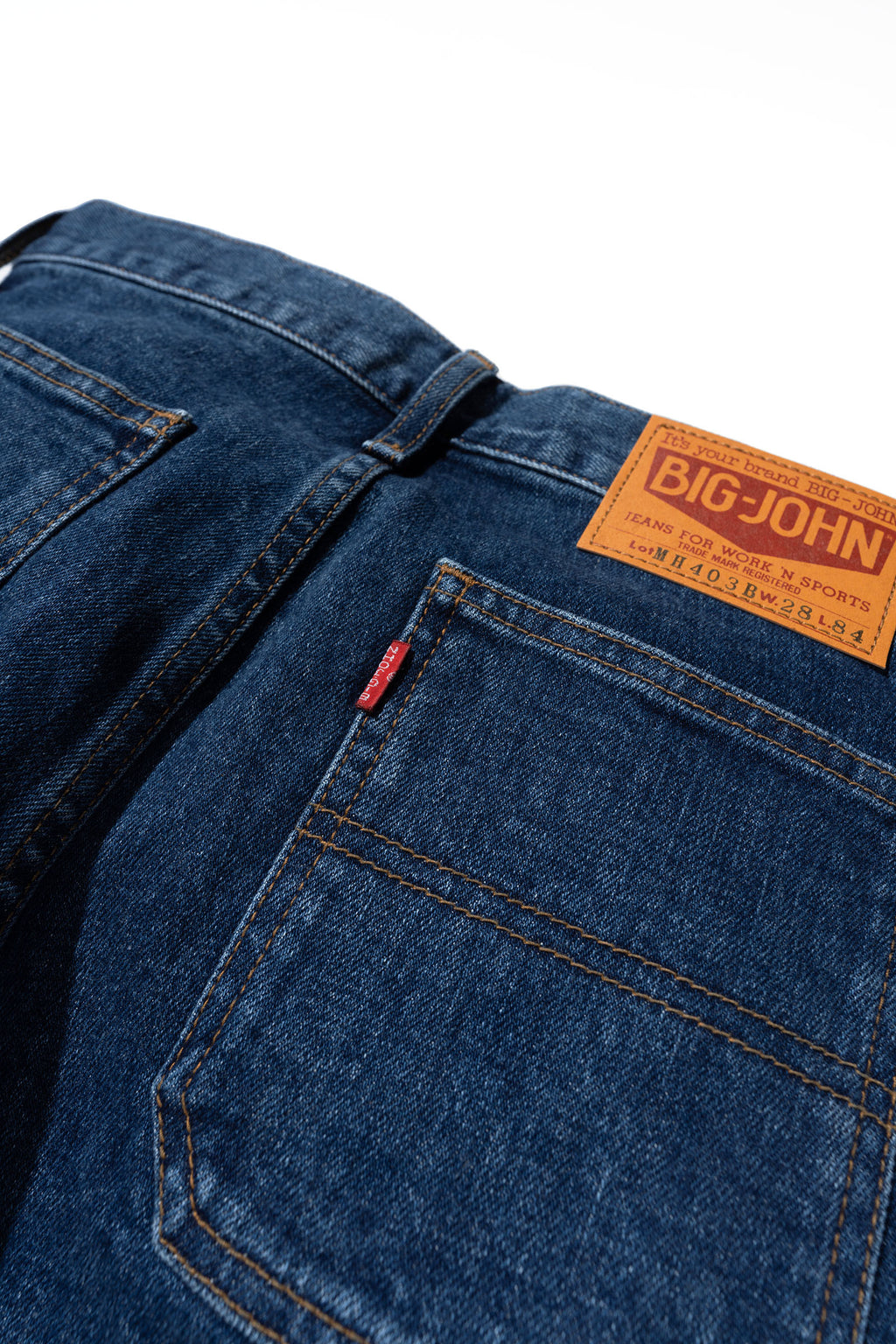 MH403B (83) ストレッチ ベルボトム