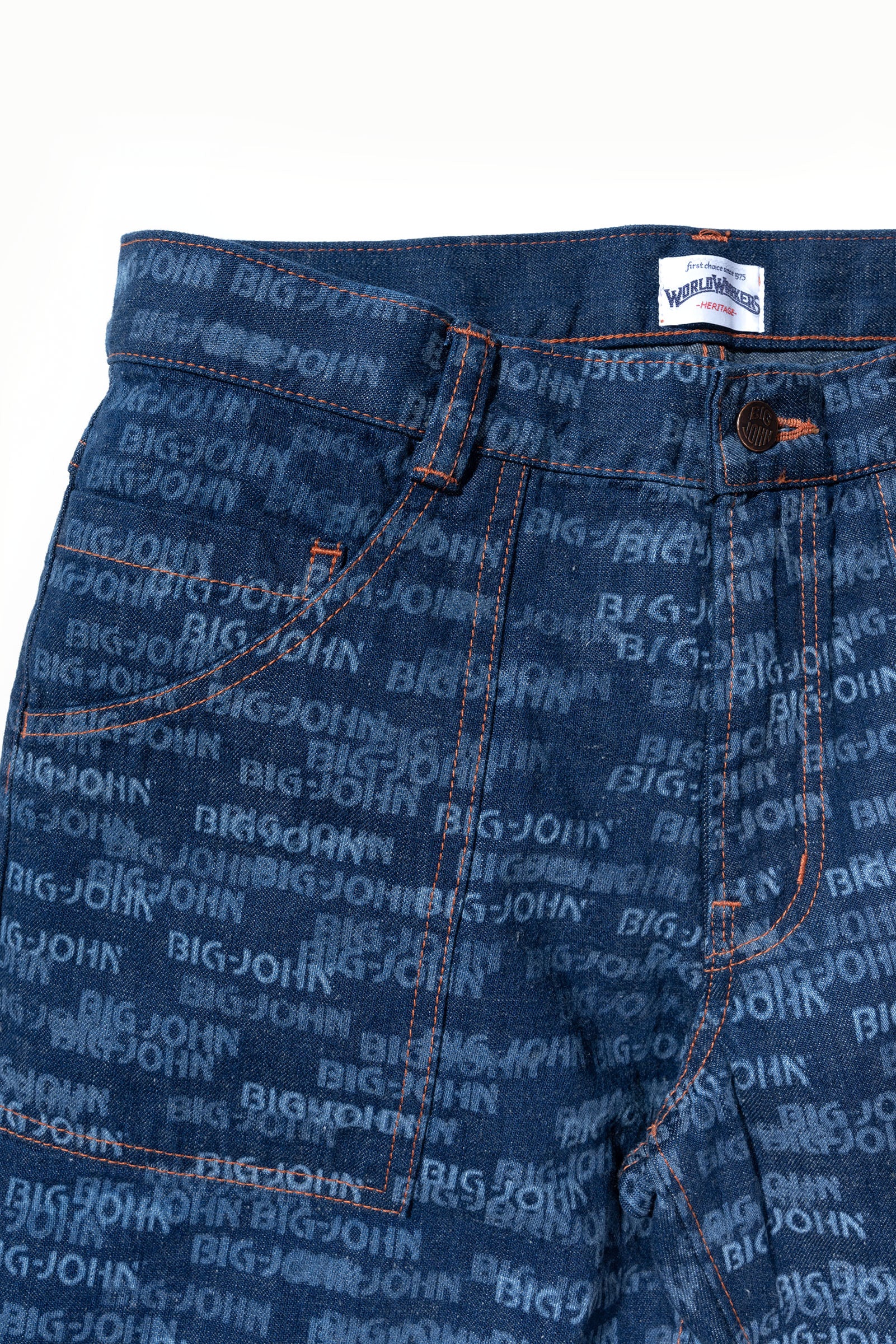 WR777M-02 World Workers Beach Denim Shorts