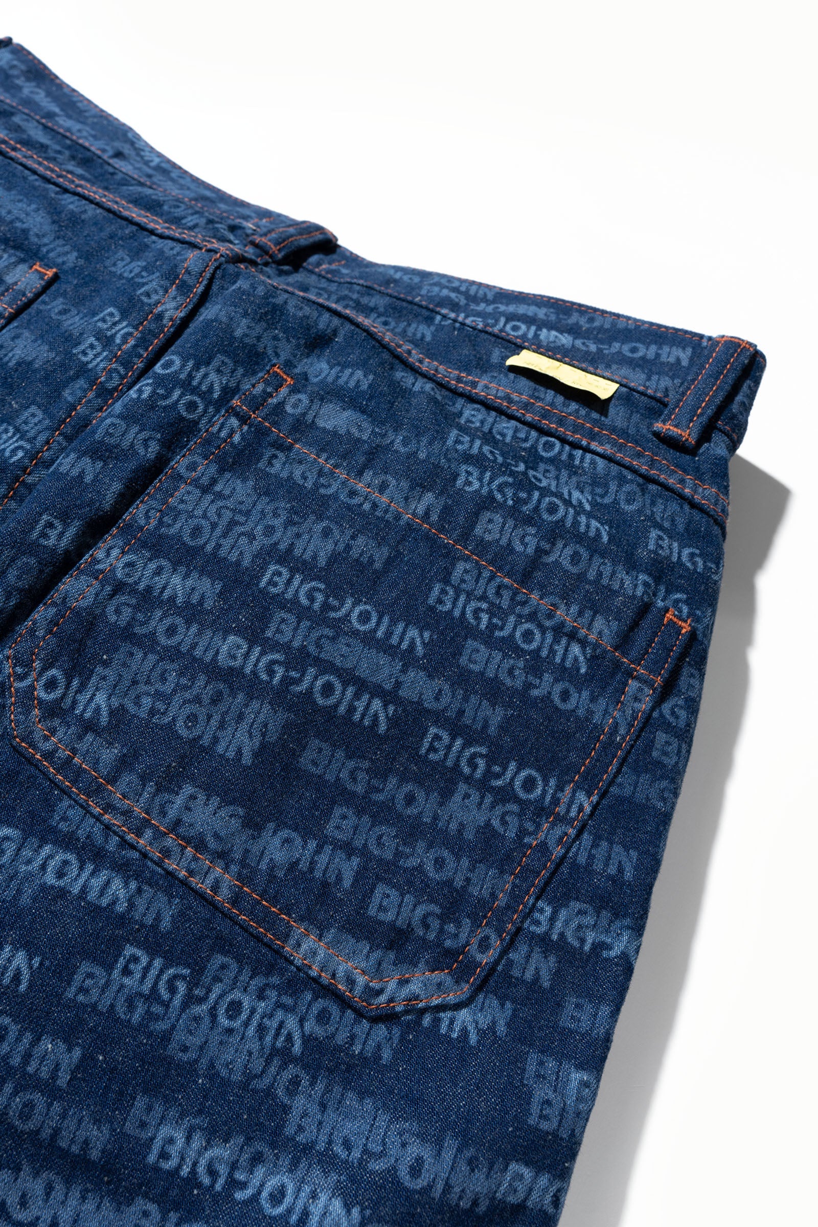 WR777M-02 World Workers Beach Denim Shorts