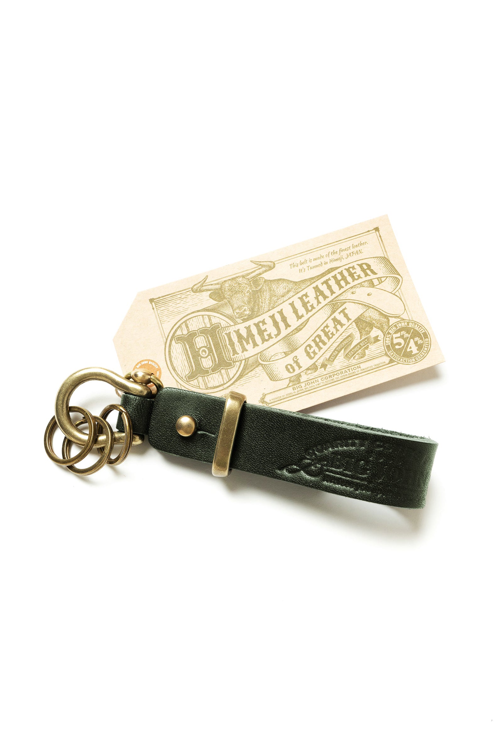 VKYR05 姫路レザー HIMEJI LEATHER KEY RING
