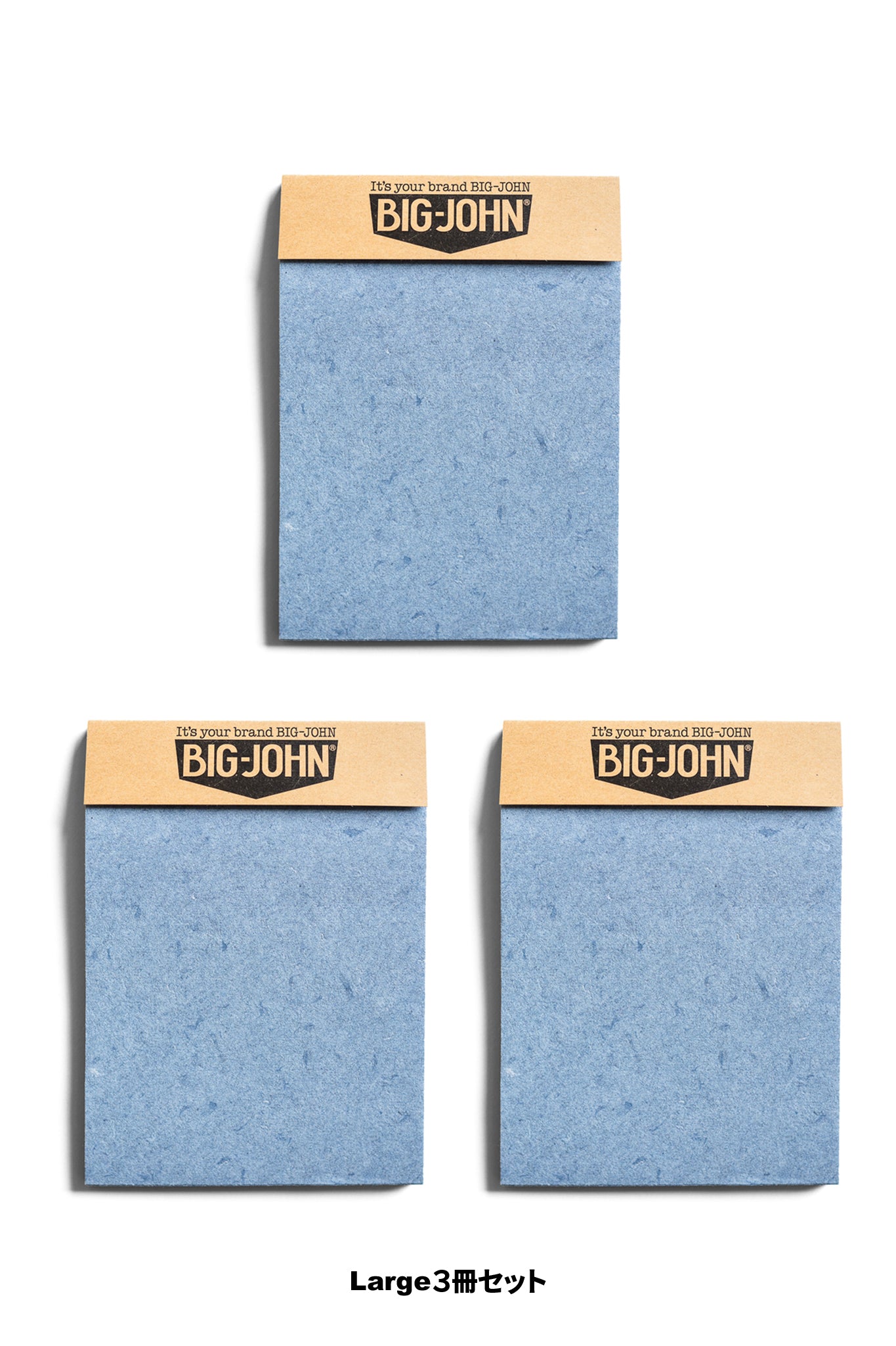BIG JOHN INDIGO NOTE Large 3冊セット