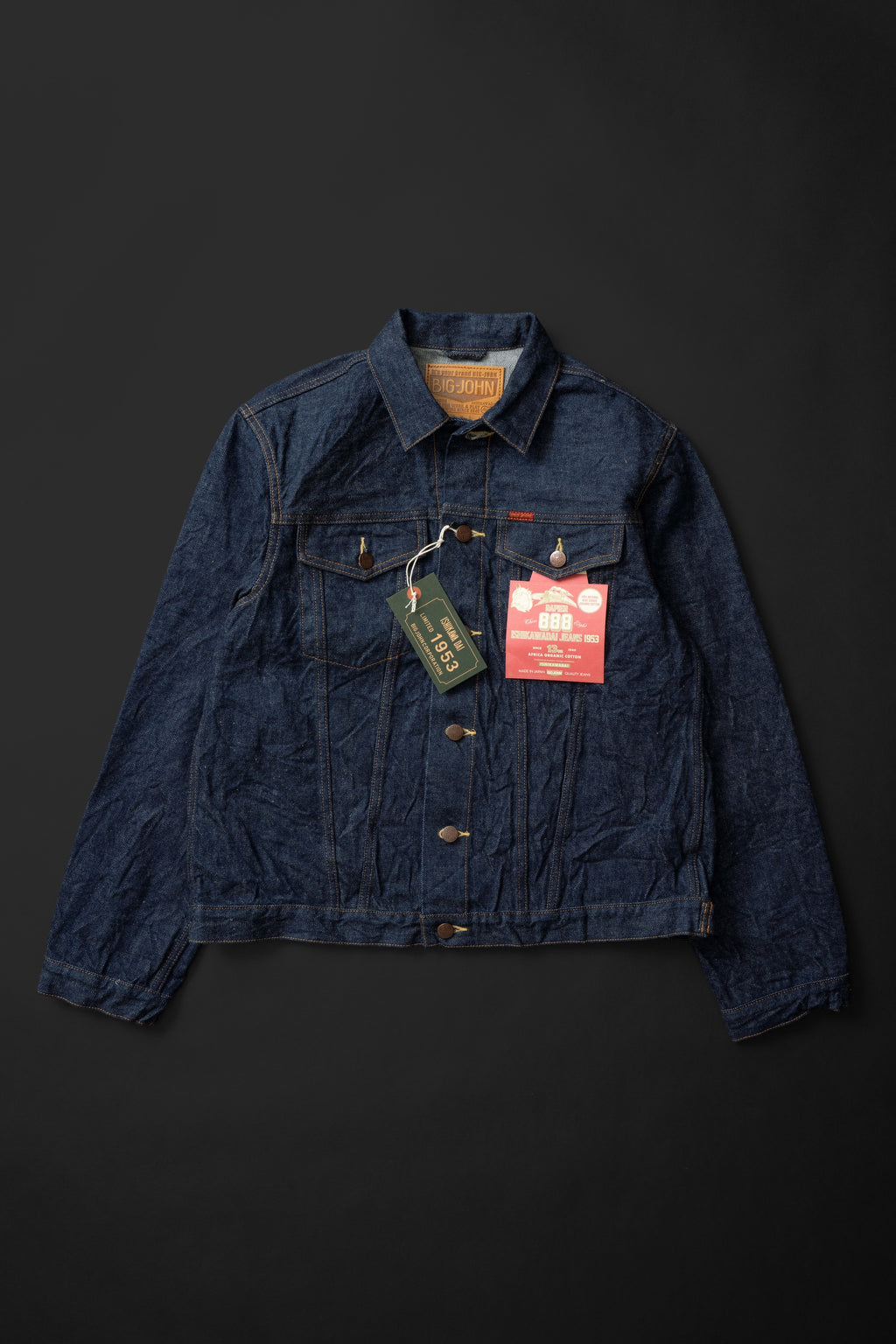 S6953R (001R) ISHIKAWADAI RG JACKET