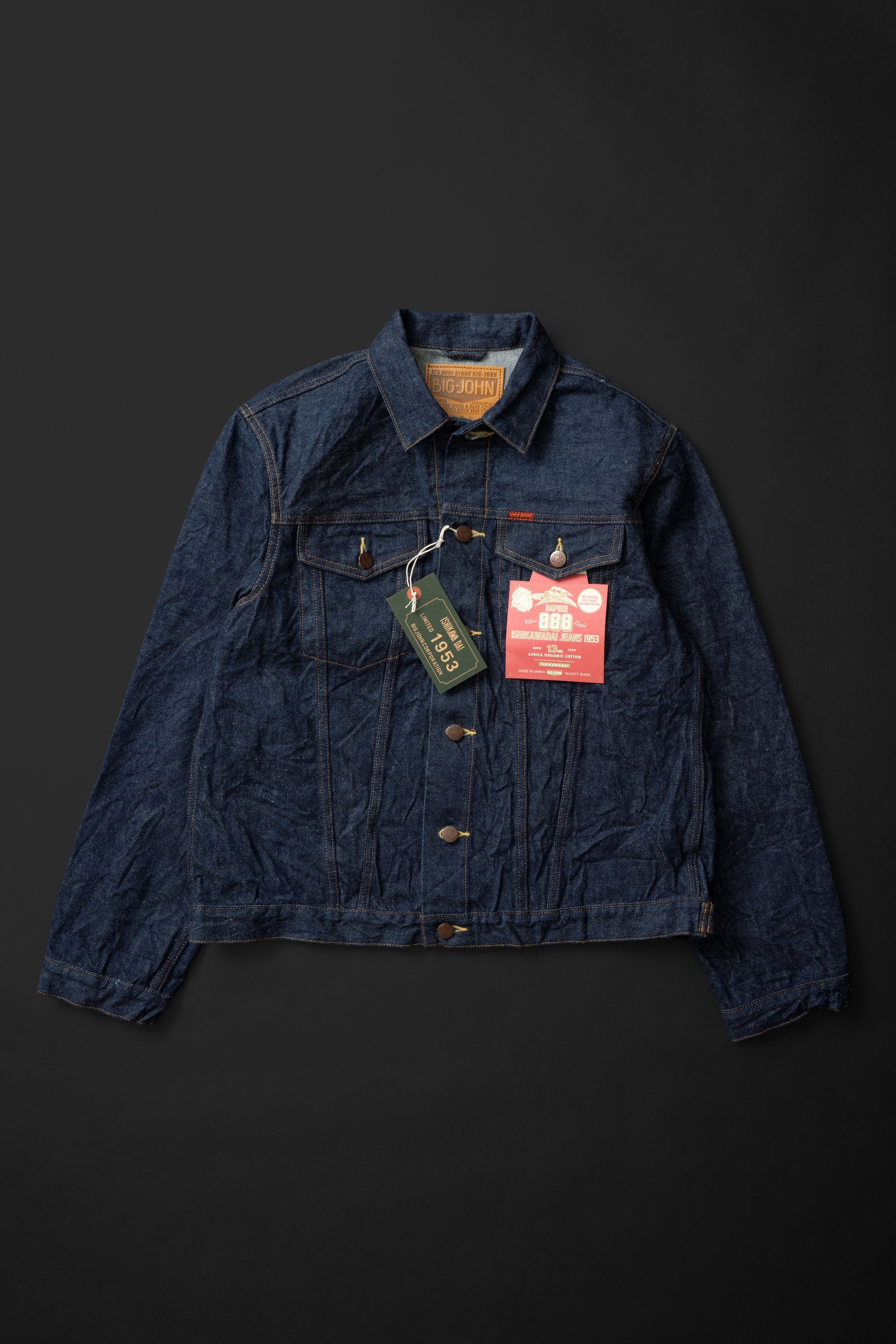 S6953R (001R) ISHIKAWADAI RG JACKET