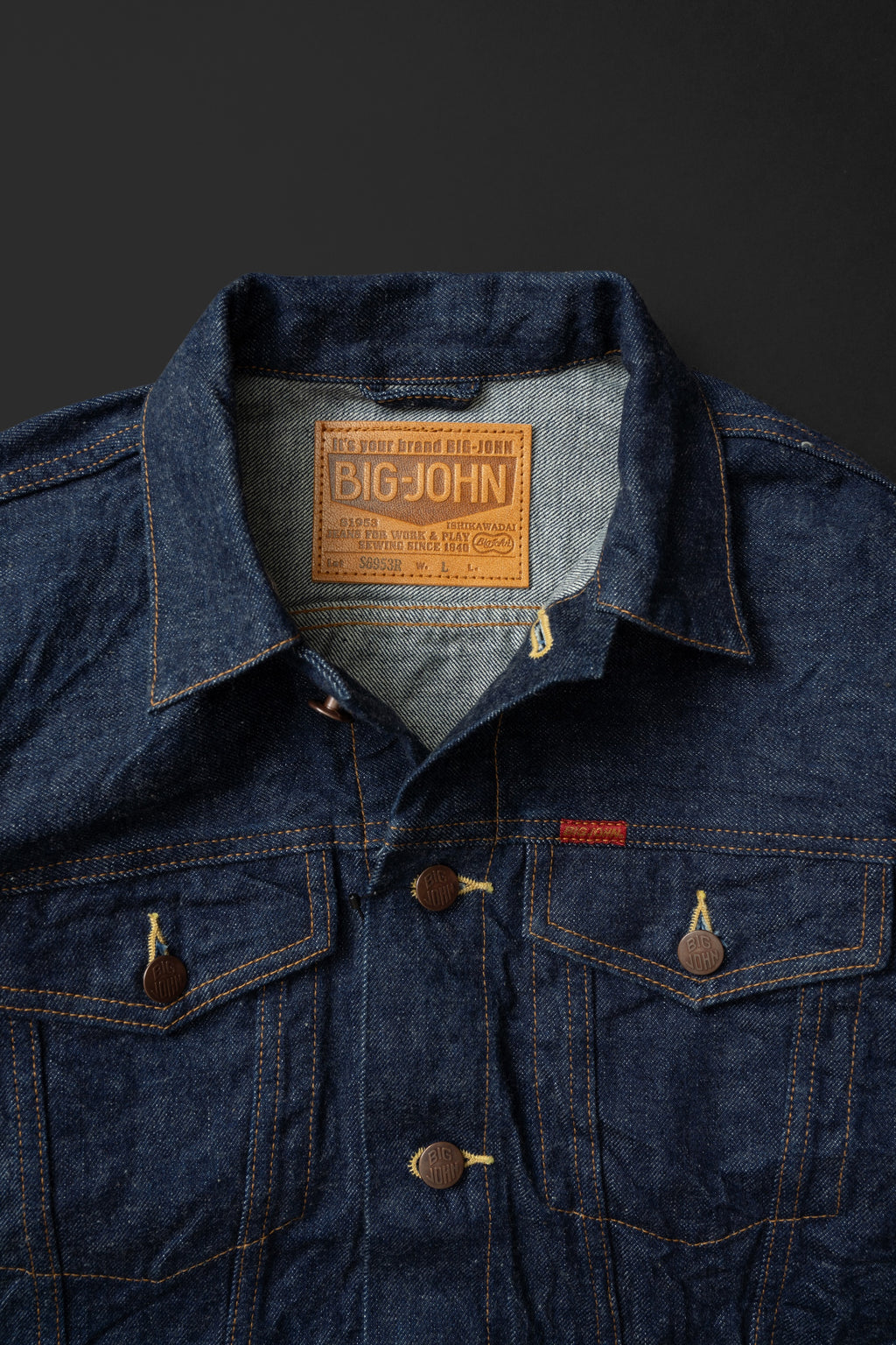 S6953R (001R) ISHIKAWADAI RG JACKET