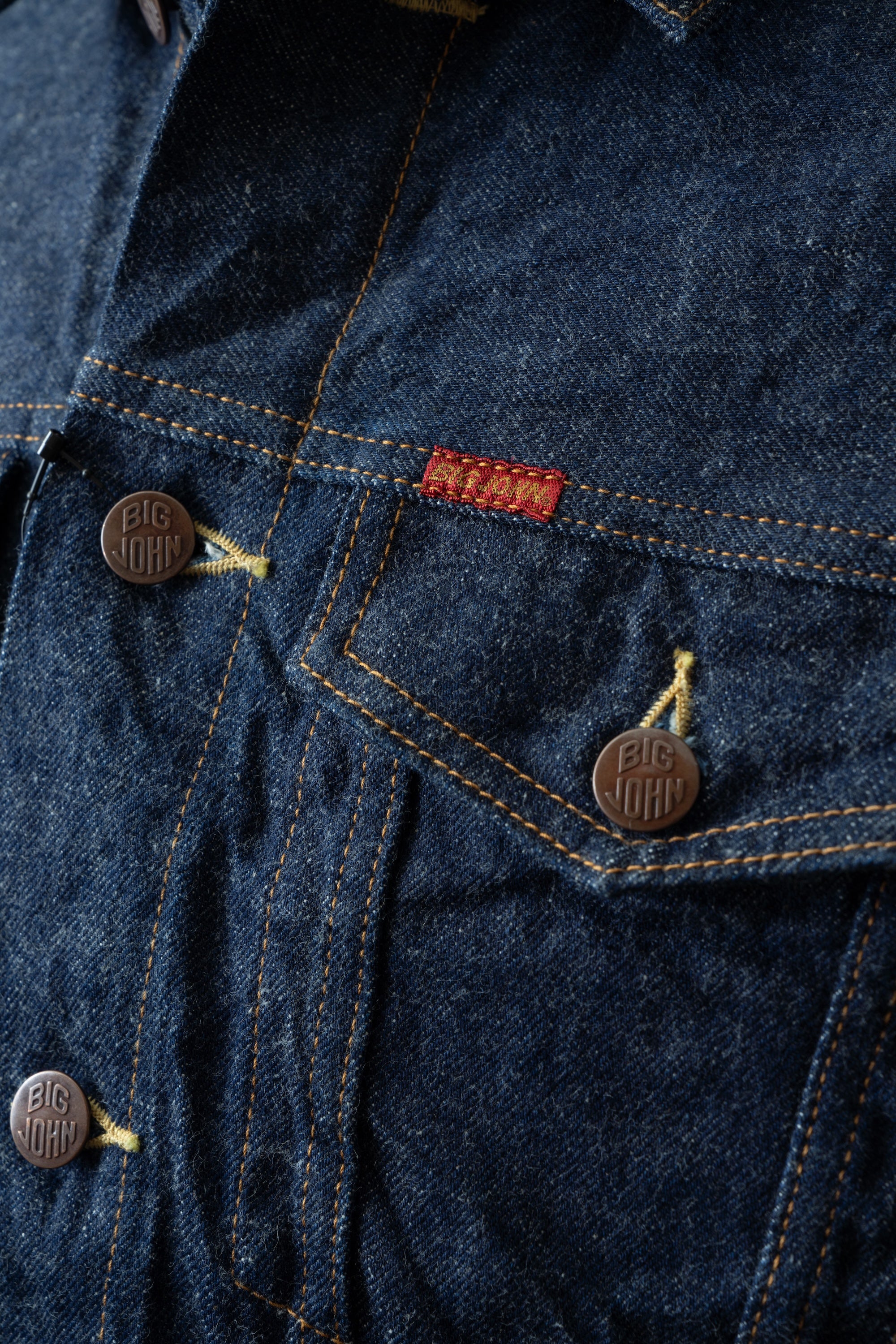S6953R (001R) ISHIKAWADAI RG JACKET