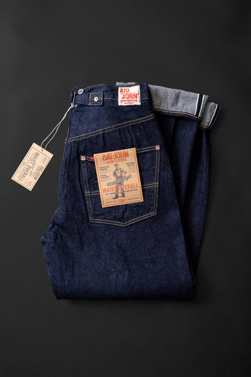 M101S(001) WAIST OVERALL SEA ISLAND