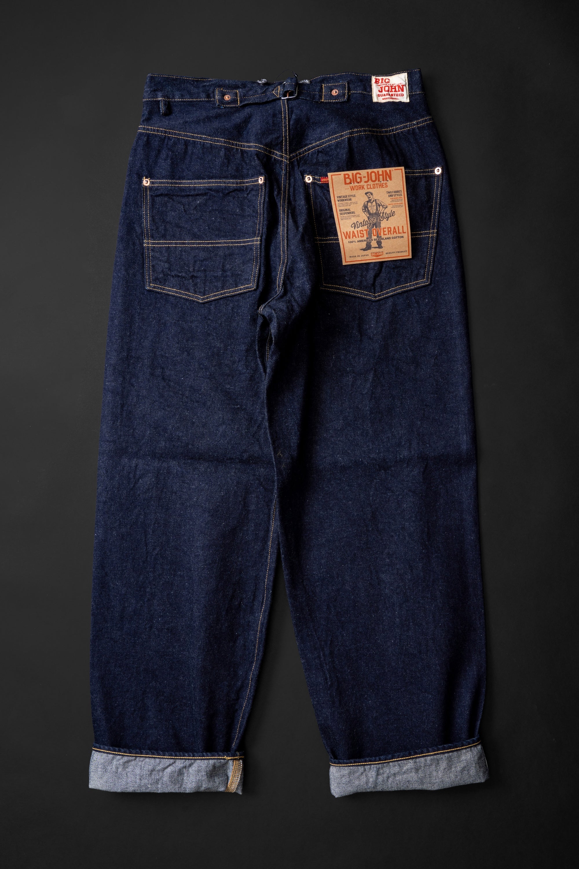 M101S(001) WAIST OVERALL SEA ISLAND