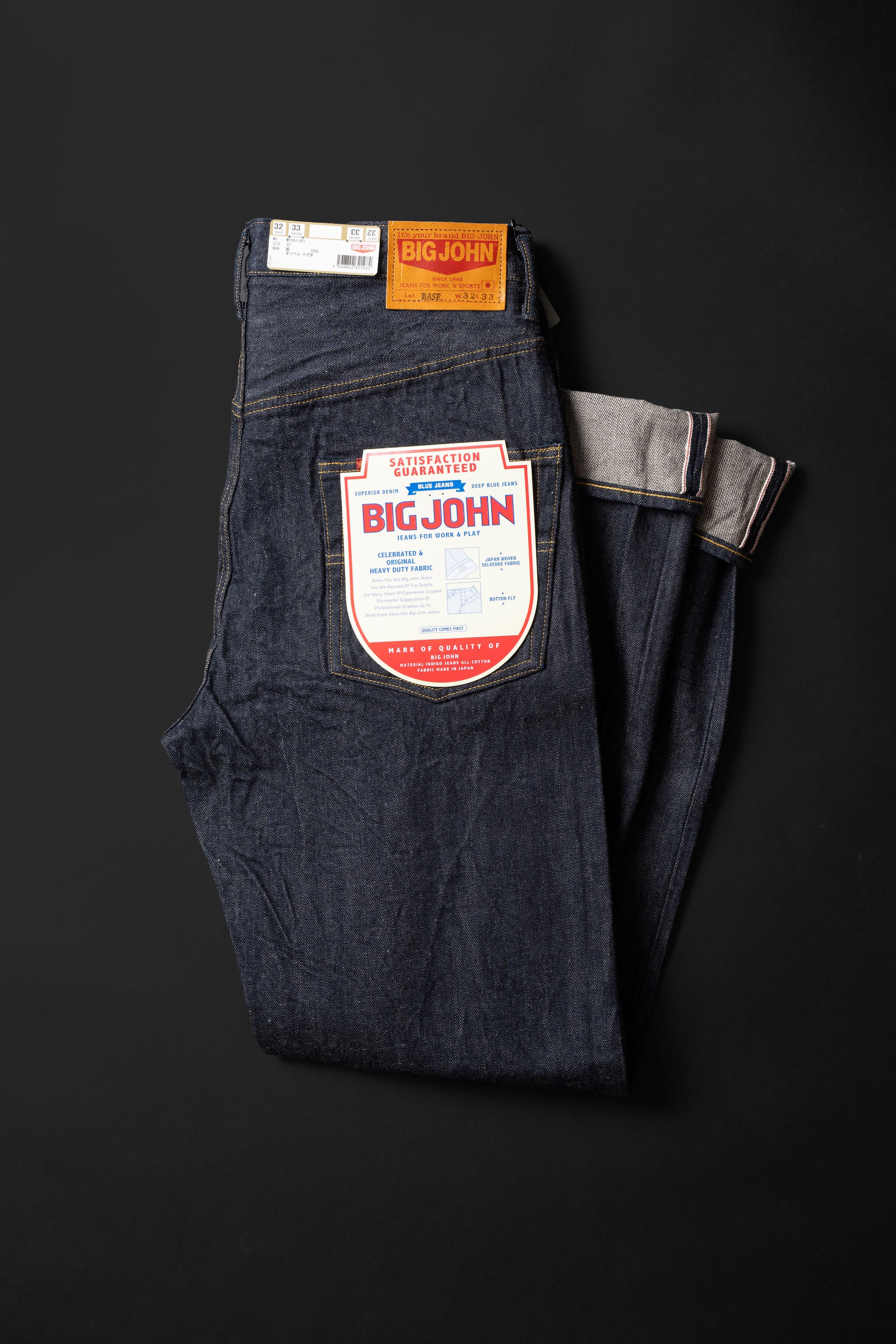 BIG JOHN M101 W34 日本製 Big