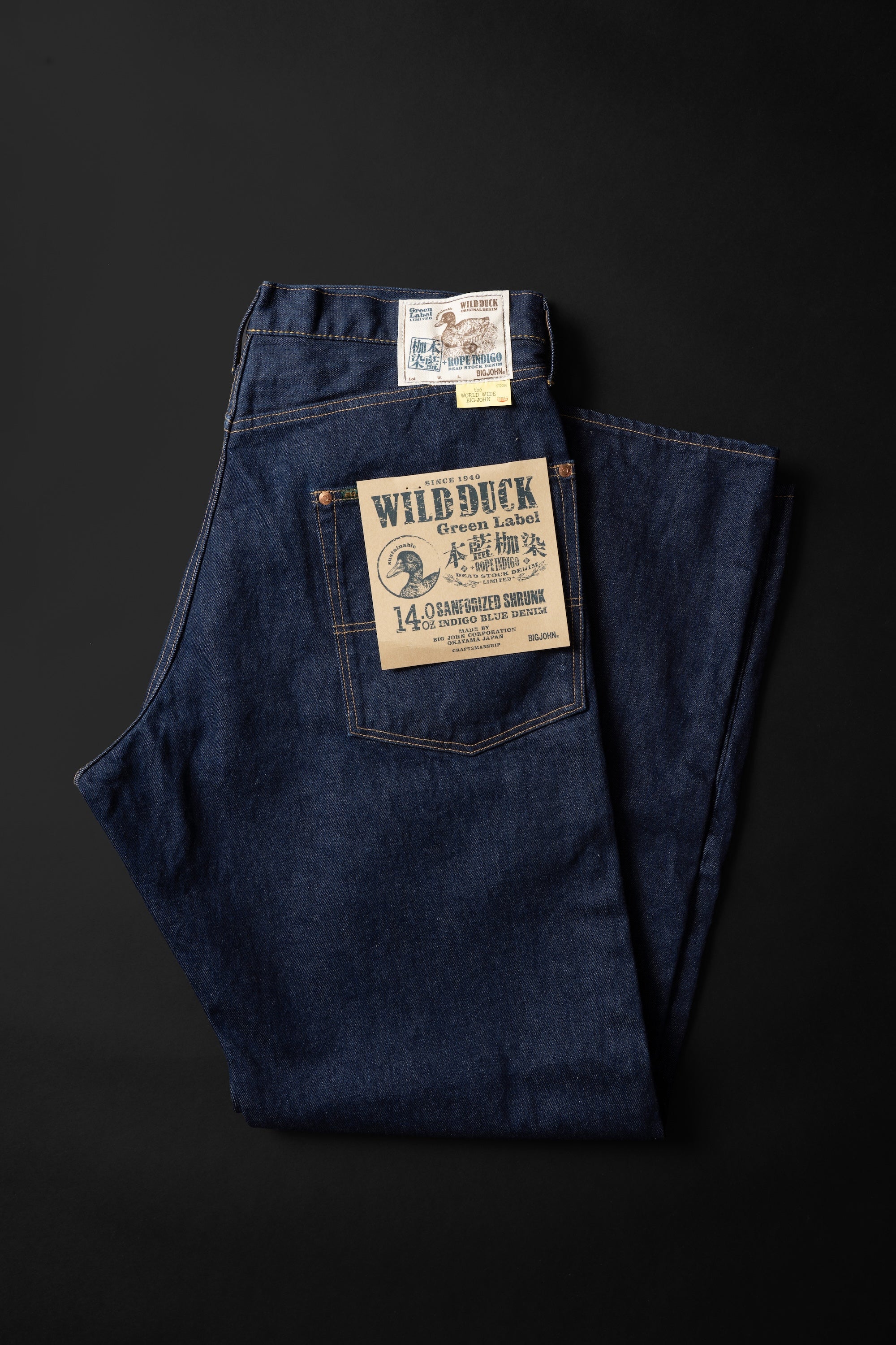 M1015RC (HAI) GLABEL本藍枷染WILD DUCK JEANS – BIG JOHN【公式
