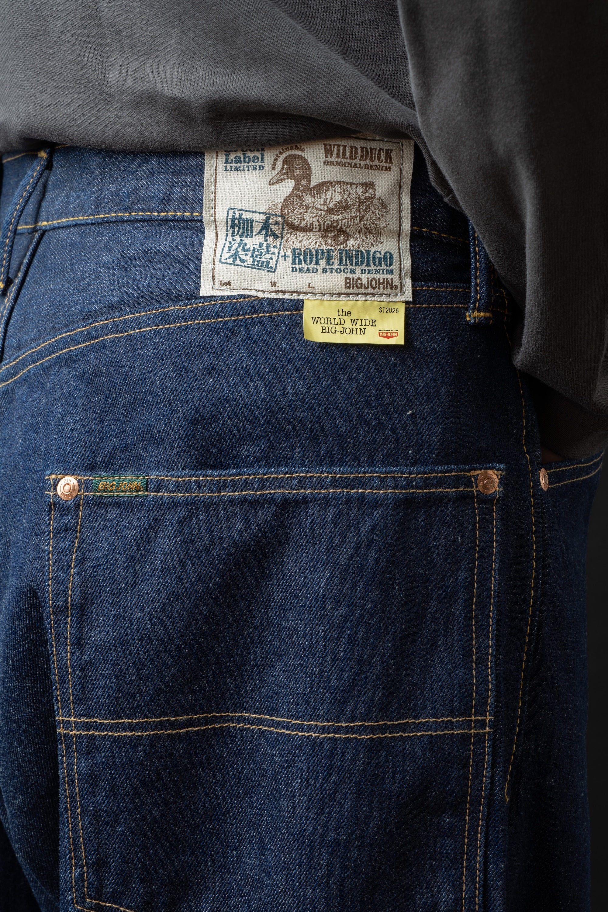 M1015RC (HAI) GLABEL本藍枷染WILD DUCK JEANS – BIG JOHN【公式