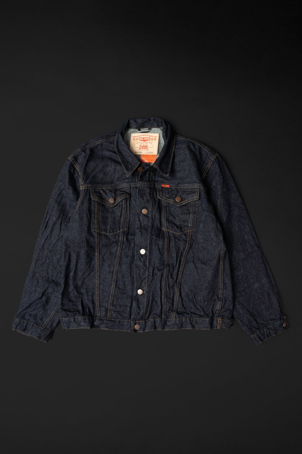 S6953WS (001) ISHIKAWADAI DENIM TRUCKER JACKET | SUVIN GOLD