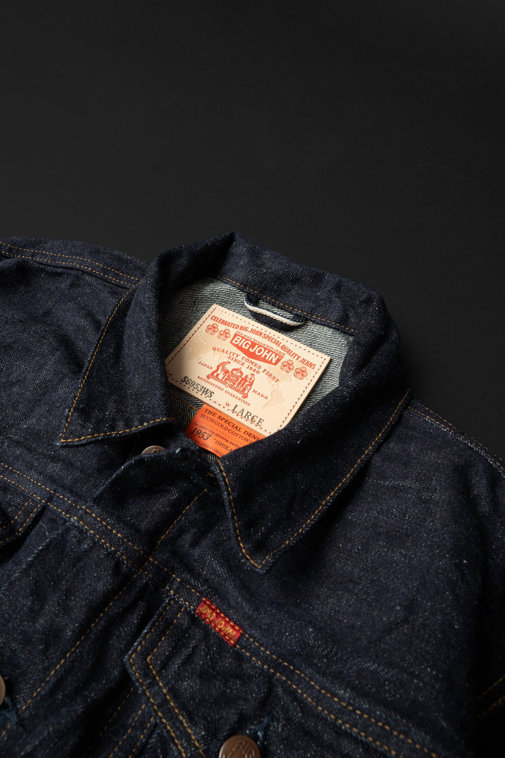S6953WS (001) ISHIKAWADAI DENIM TRUCKER JACKET | SUVIN GOLD