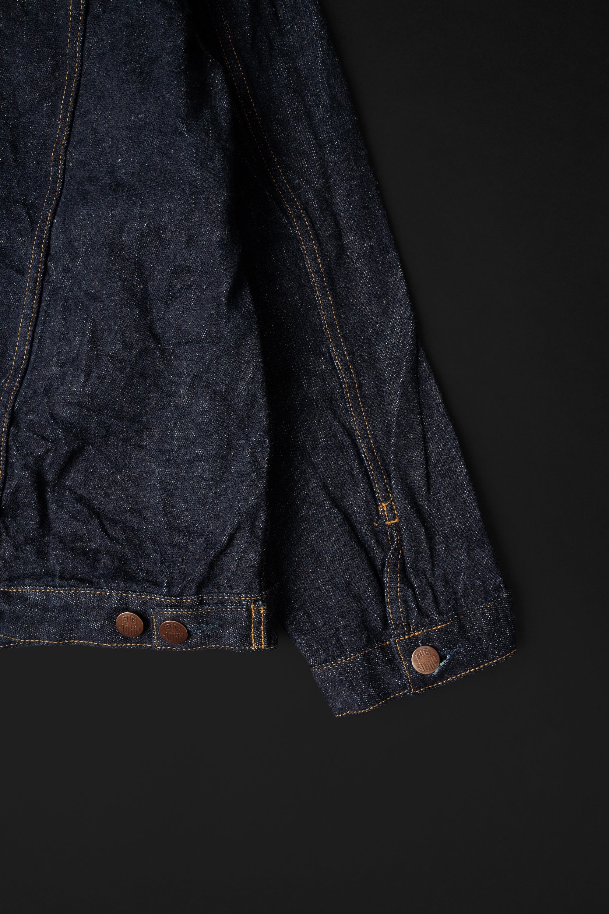 S6953WS (001) ISHIKAWADAI DENIM TRUCKER JACKET | SUVIN GOLD