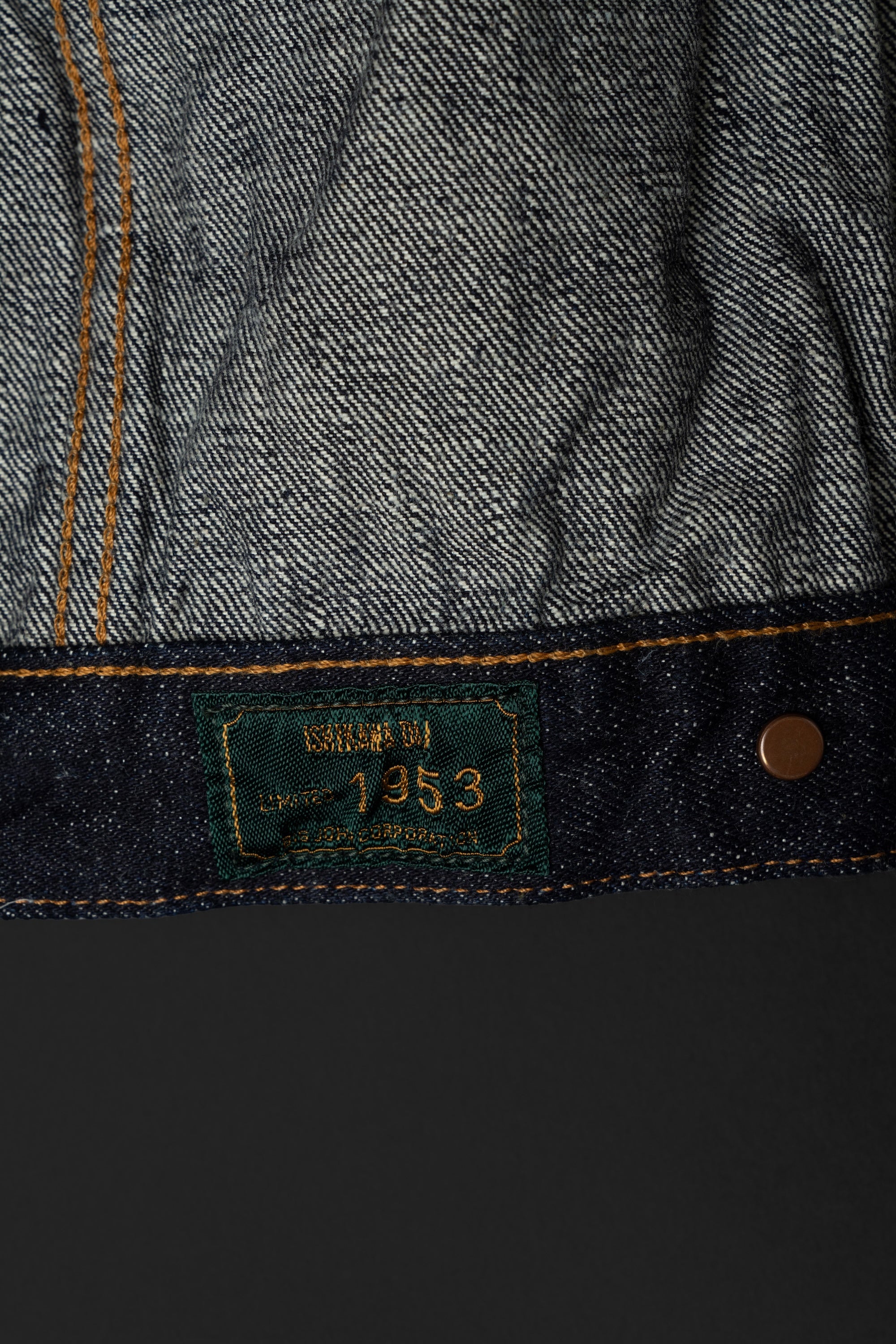 S6953WS (001) ISHIKAWADAI DENIM TRUCKER JACKET | SUVIN GOLD