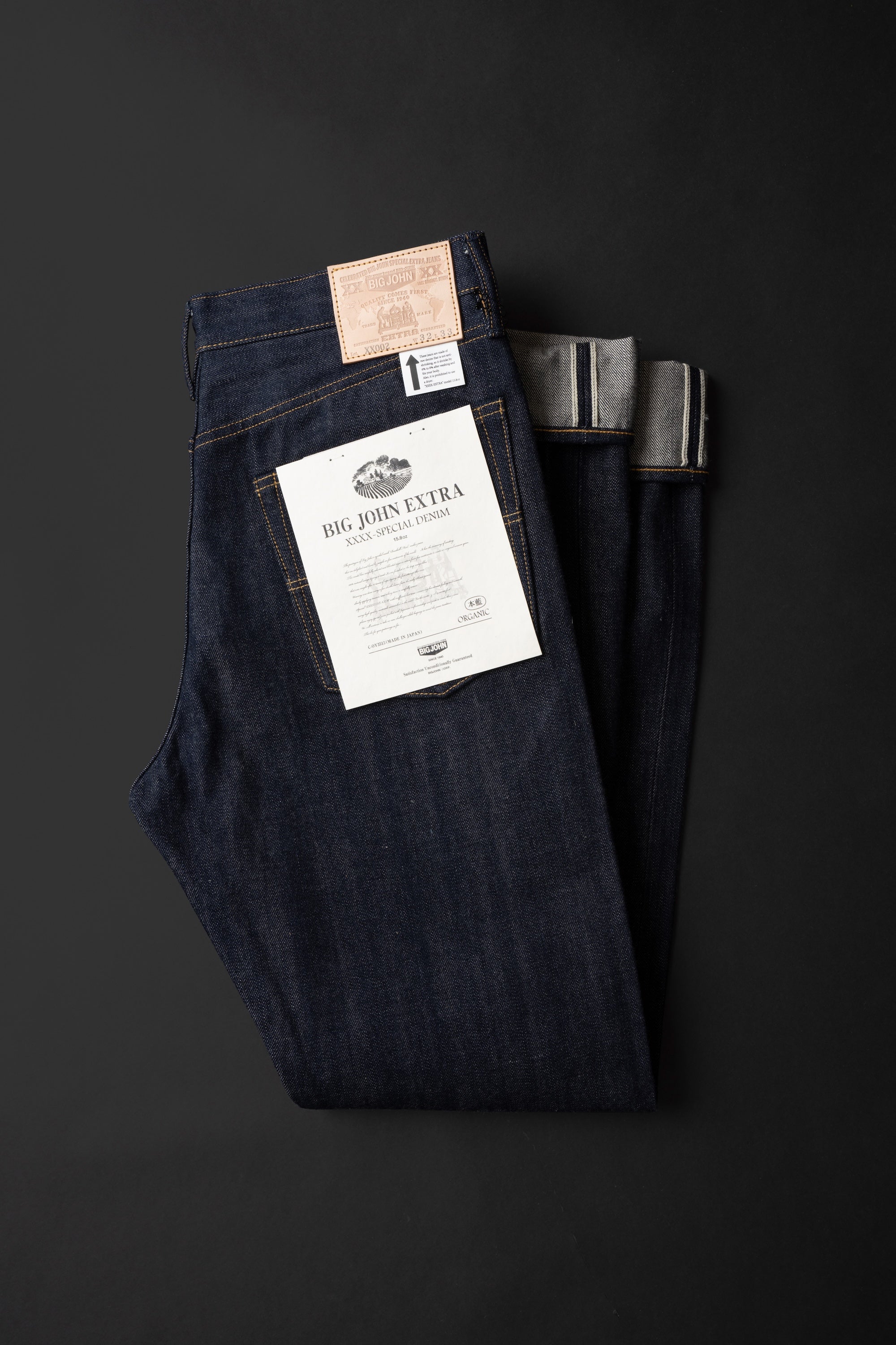 XX002 (001)『XXXX-EXTRA』MODEL SLIM STRAIGHT / ONE WASH