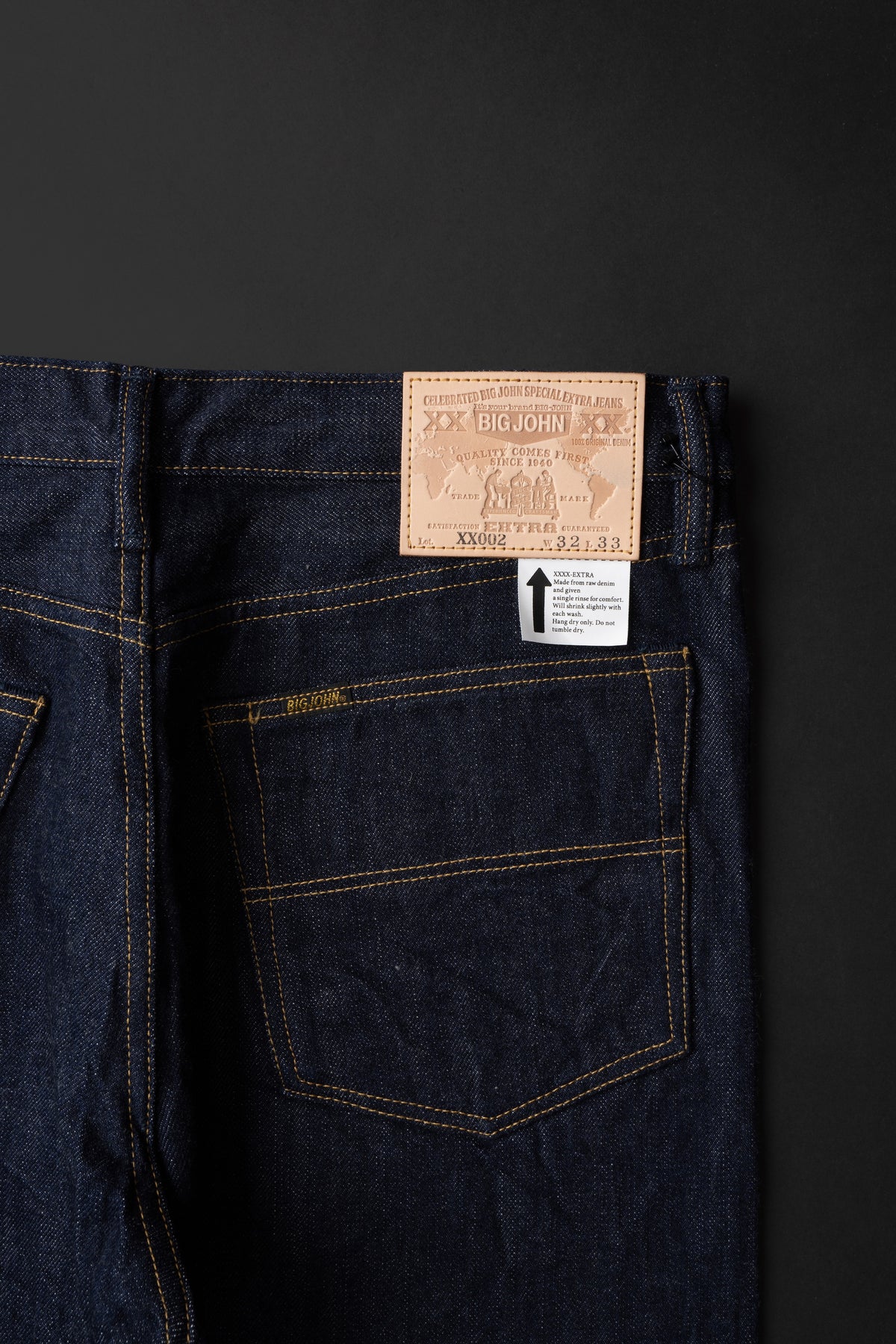 XX002 (001)『XXXX-EXTRA』MODEL SLIM STRAIGHT / ONE WASH