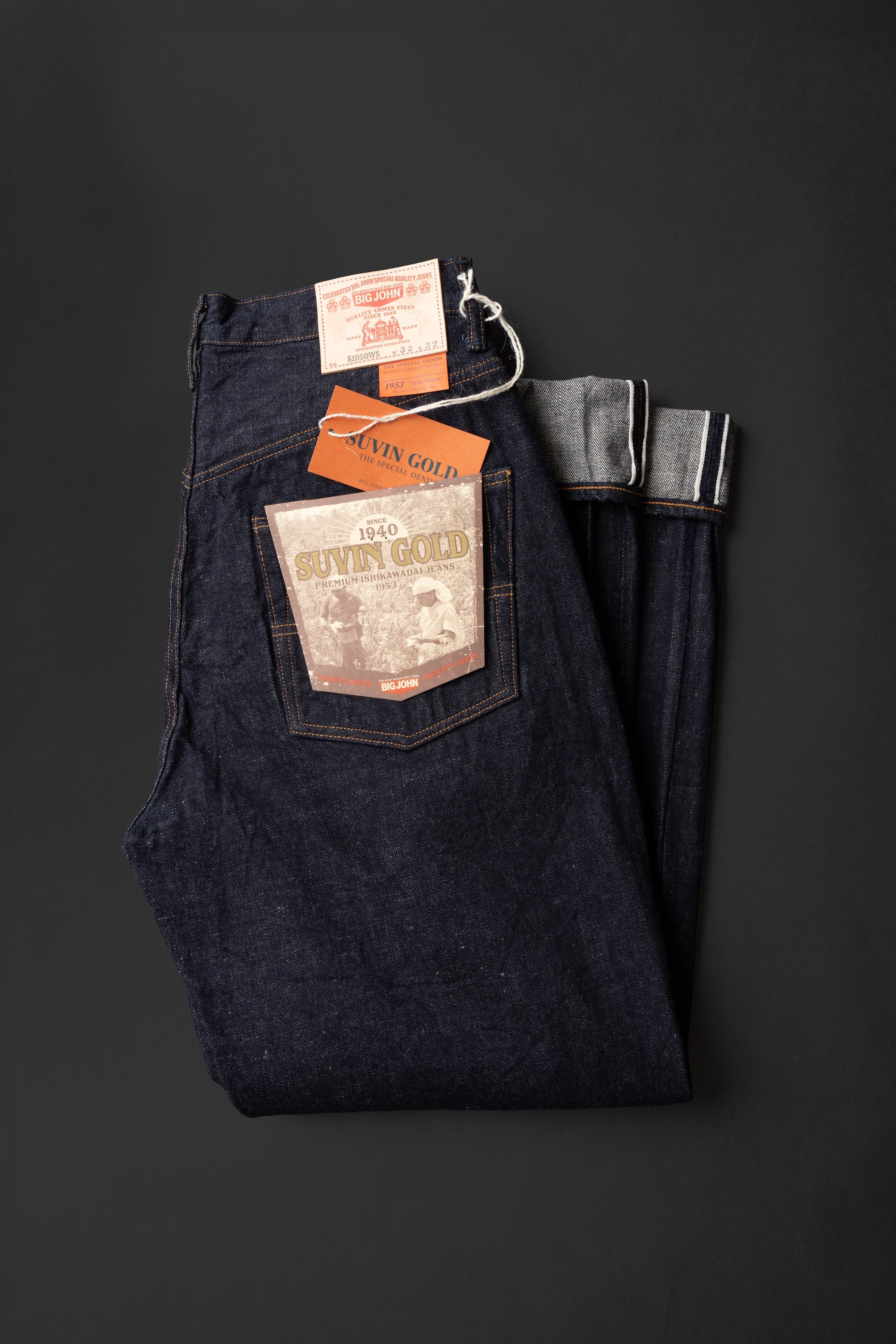 S1950WS (001) ISHIKAWADAI DENIM WIDE | SUVIN GOLD