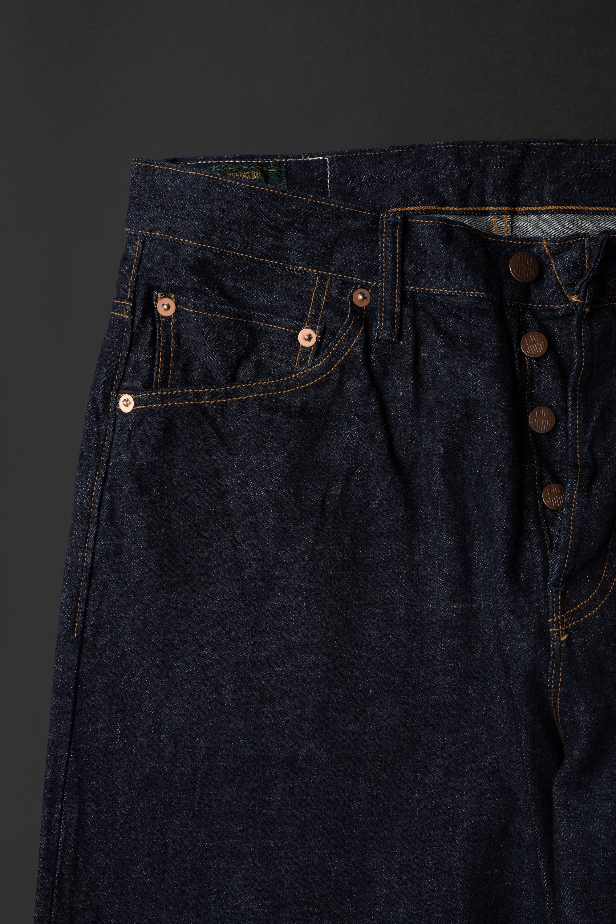 S1950WS (001) ISHIKAWADAI DENIM WIDE | SUVIN GOLD