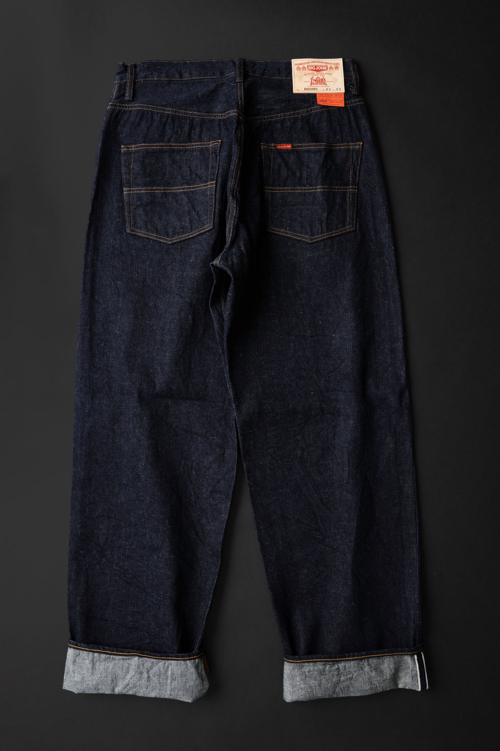 S1950WS (001) ISHIKAWADAI DENIM WIDE | SUVIN GOLD