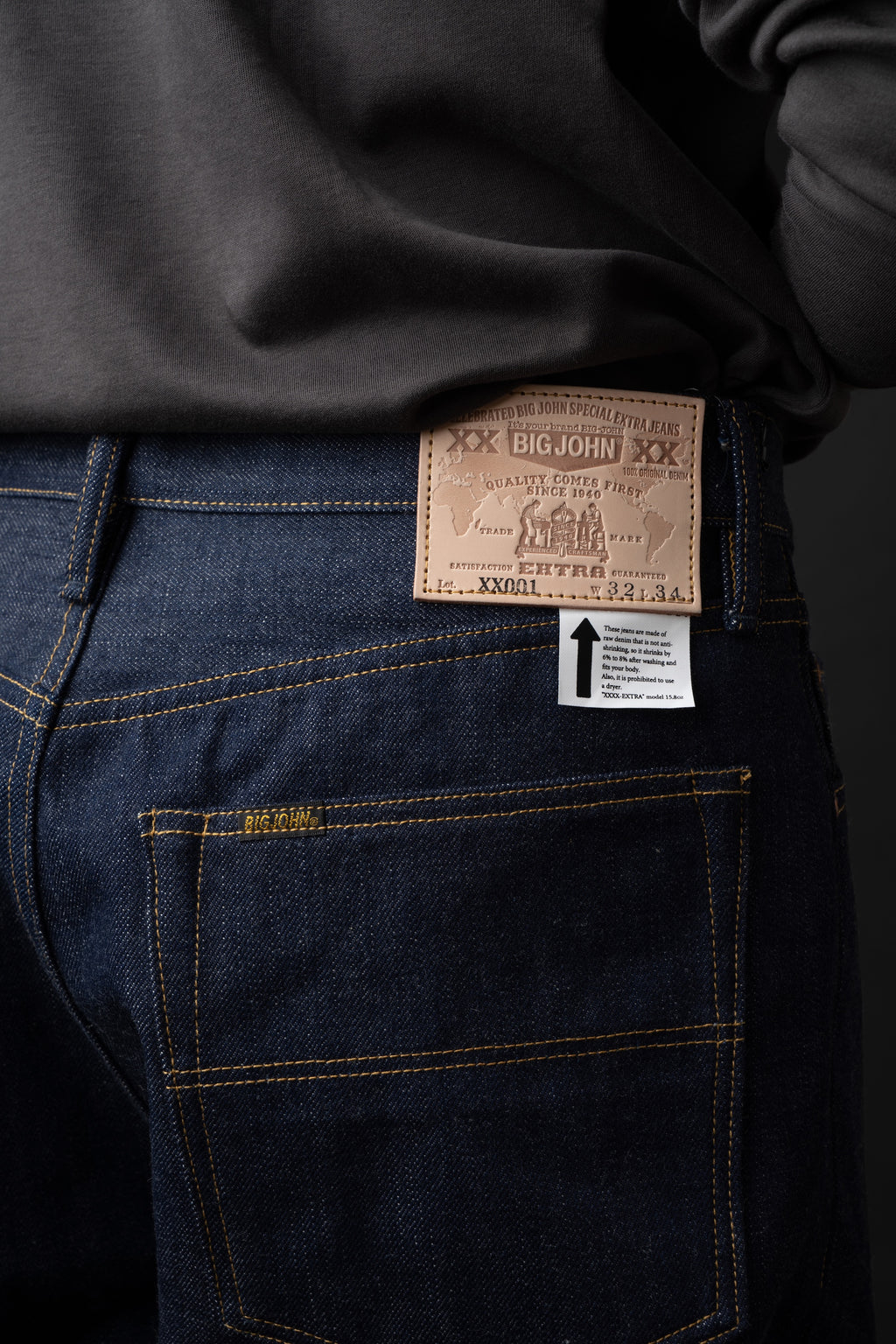 XX002 (001)『XXXX-EXTRA』MODEL SLIM STRAIGHT / ONE WASH