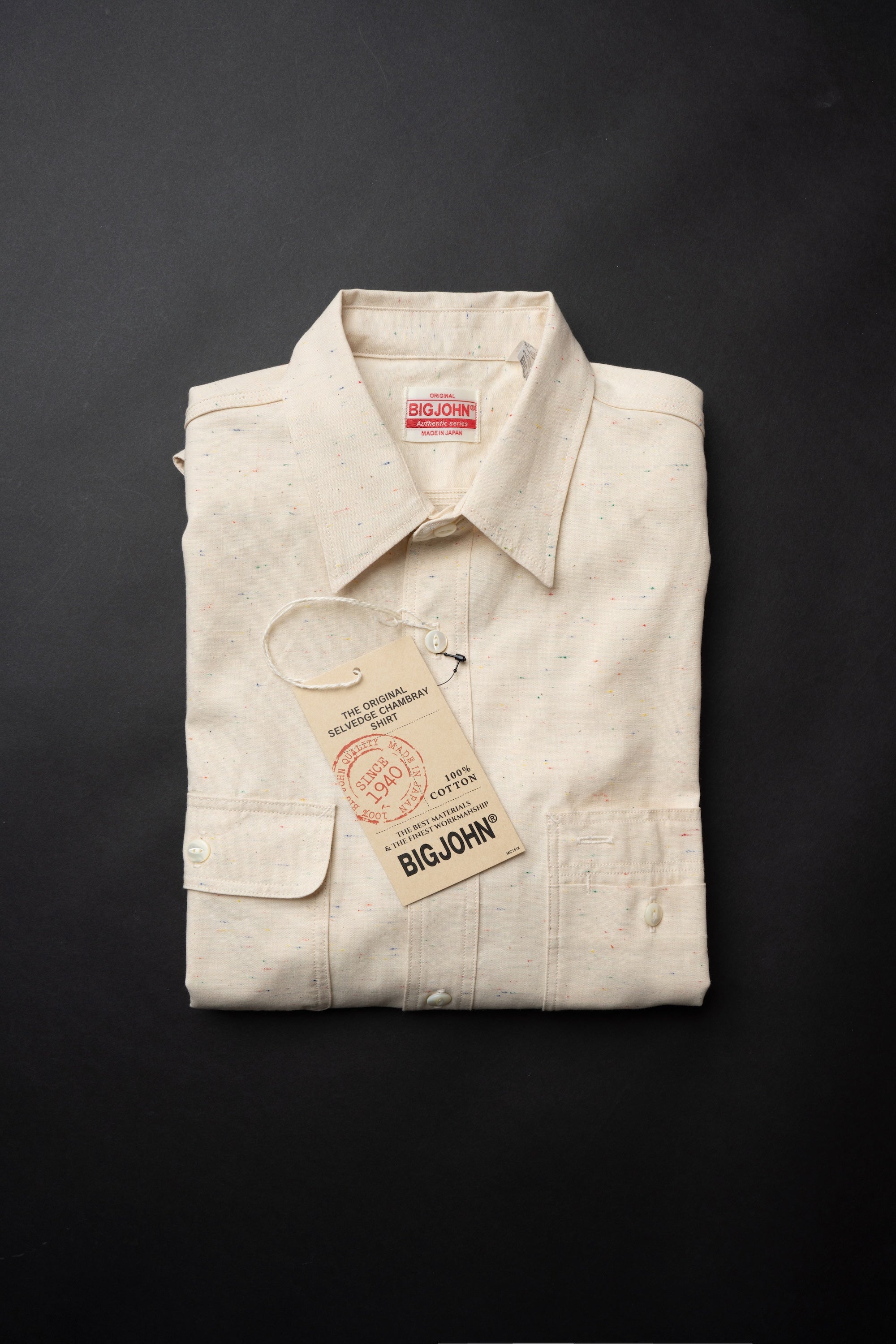 MS004R (66C) Color Nep Selvedge Chambray Shirt