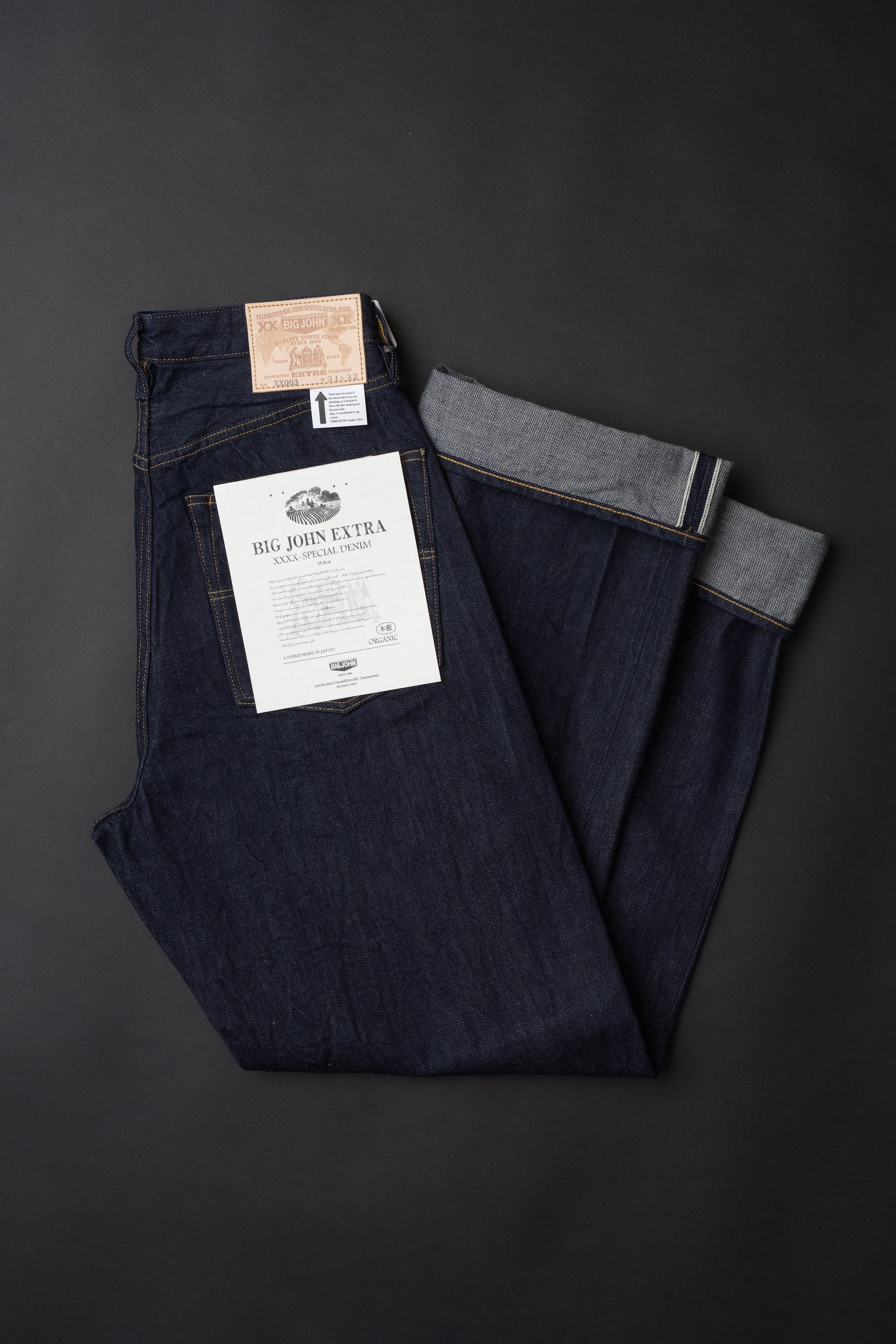 XX003 (001)『XXXX-EXTRA』EXTRA WIDE STRAIGHT