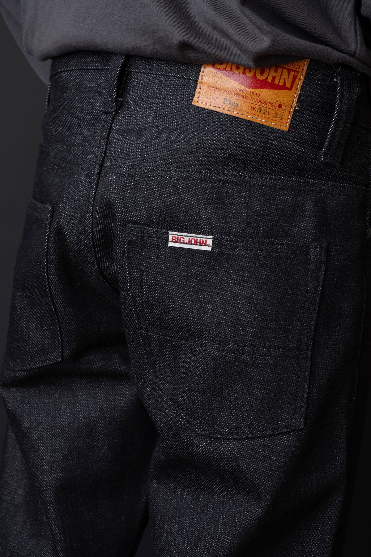M104G (00BK) 23oz Black selvedge denim / Straight