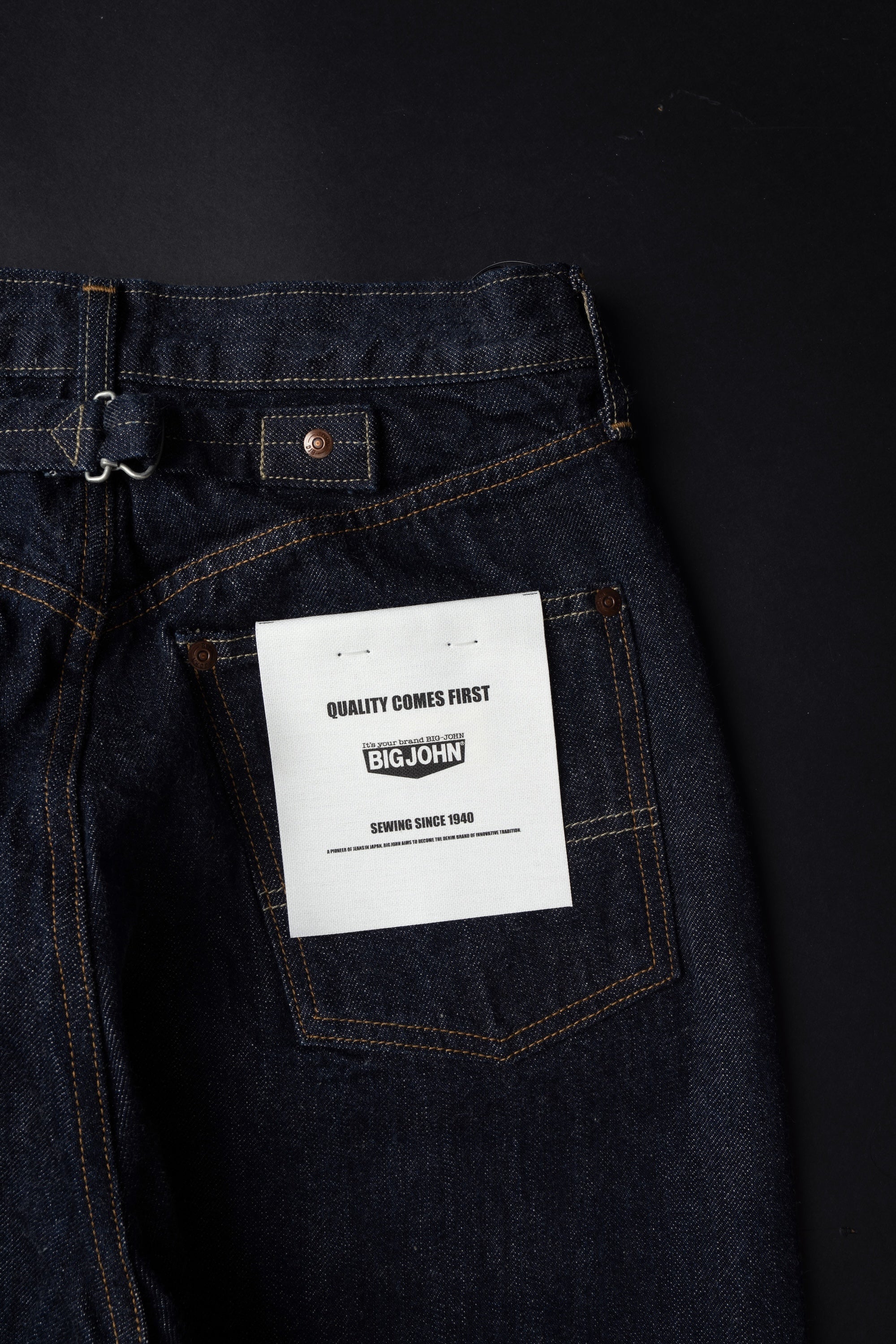 LH509N(001) ENGINEER PANTS – BIG JOHN【公式】オンラインショップ