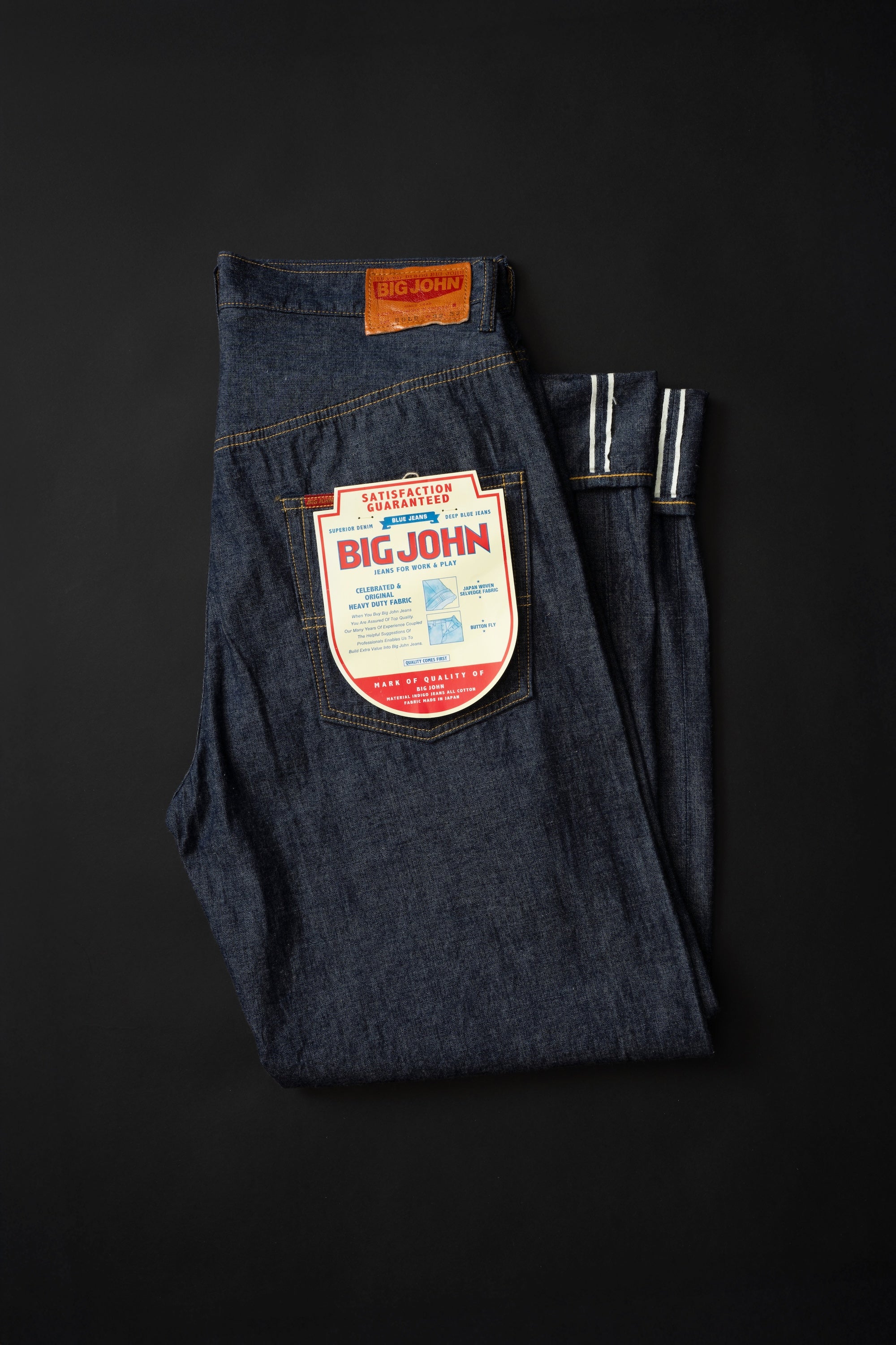 M101L (001) BOLD 8oz selvedge Chambray – BIG JOHN【公式
