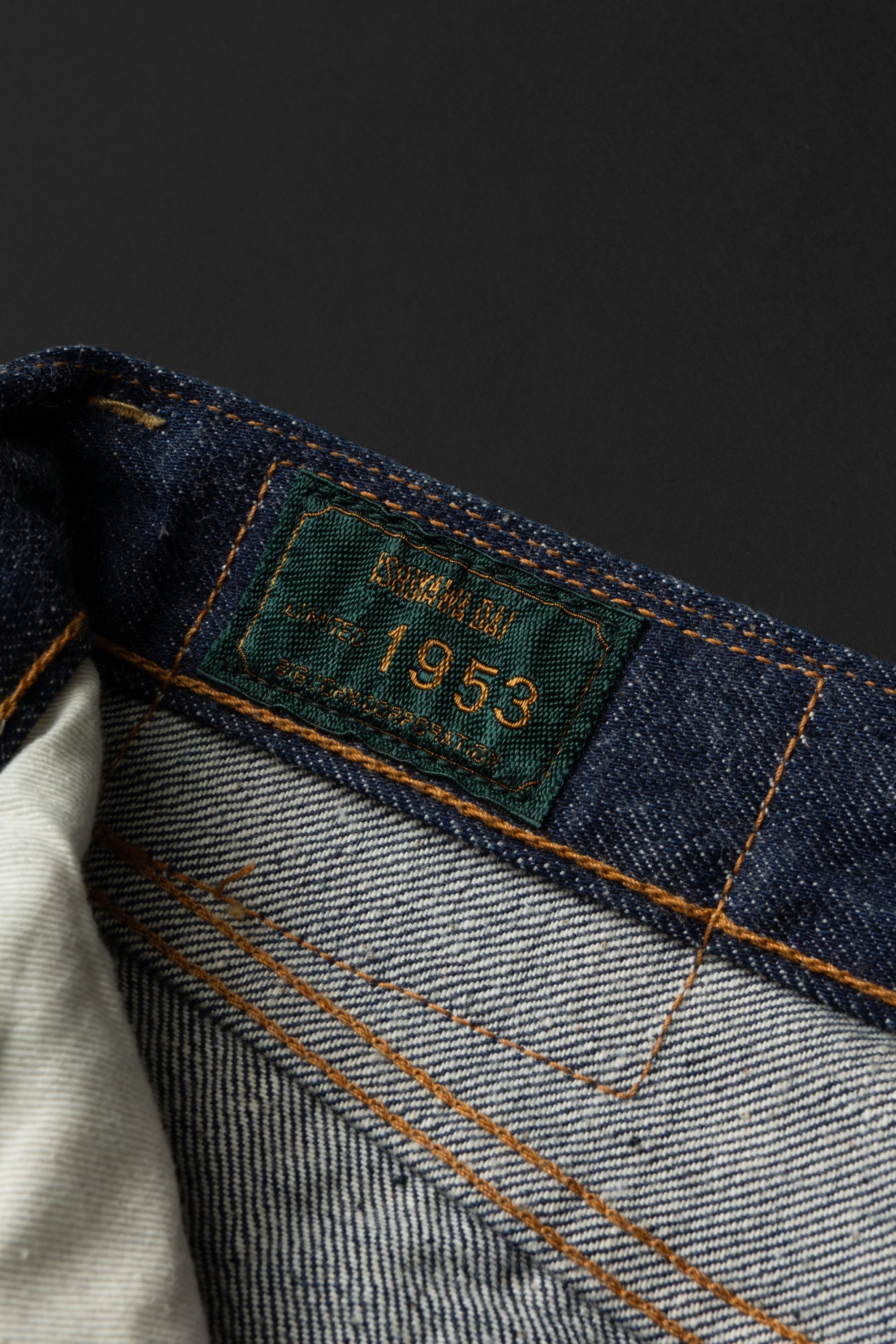SS1950R (001) ISHIKAWADAI RG WIDE