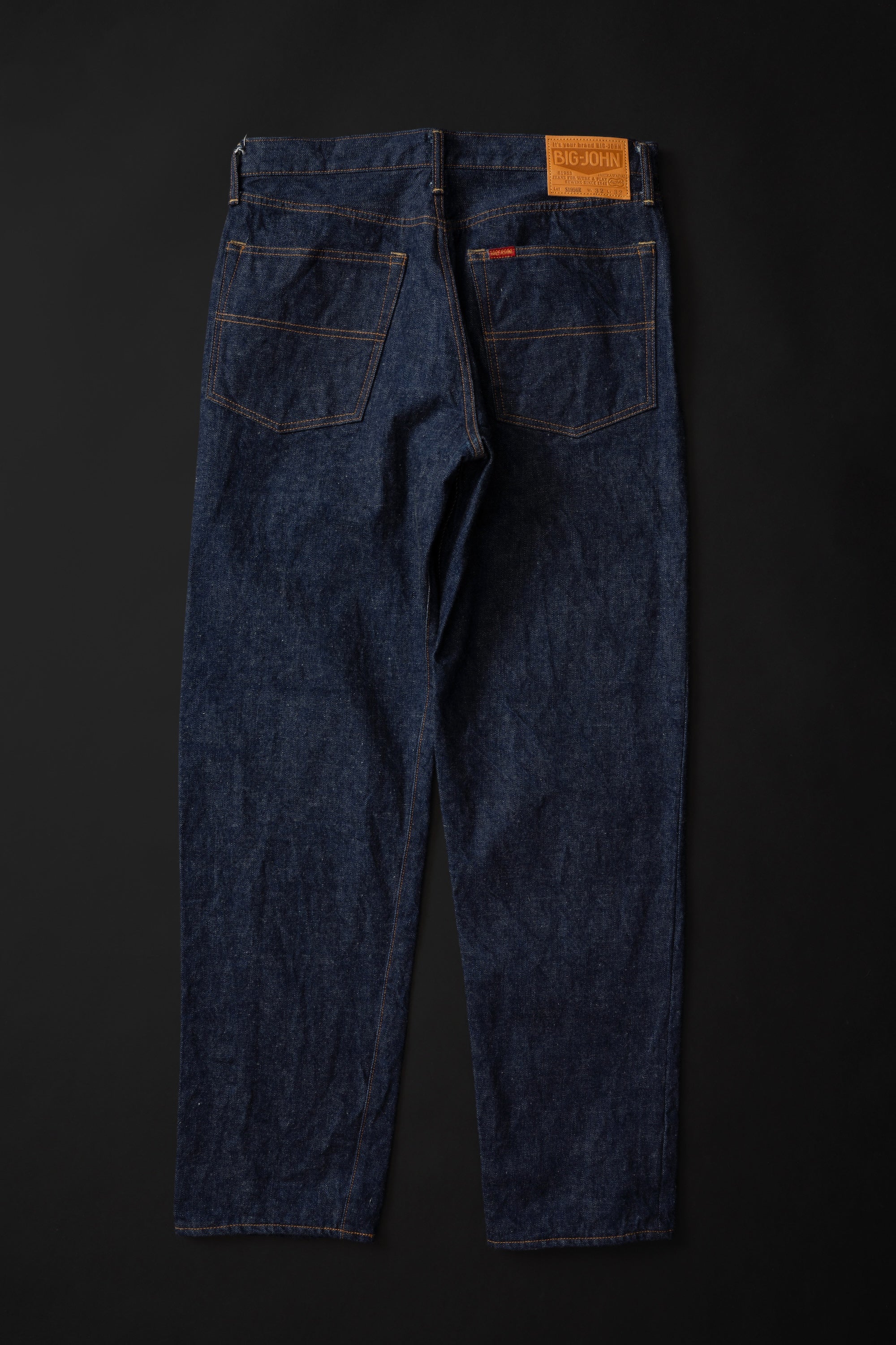 S1956R (001) ISHIKAWADAI RG TAPERED FIT