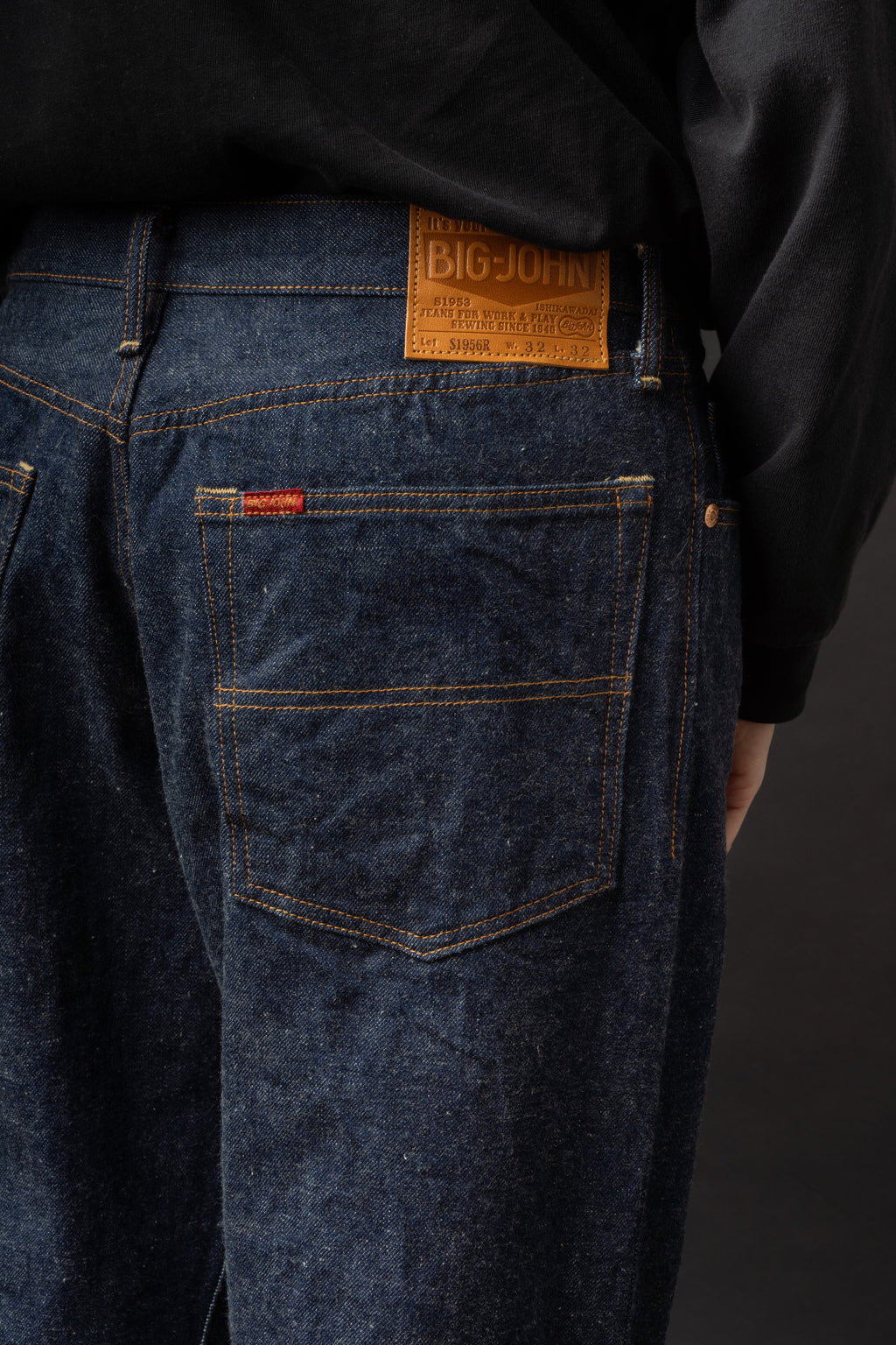 S1956R (001) ISHIKAWADAI RG TAPERED FIT