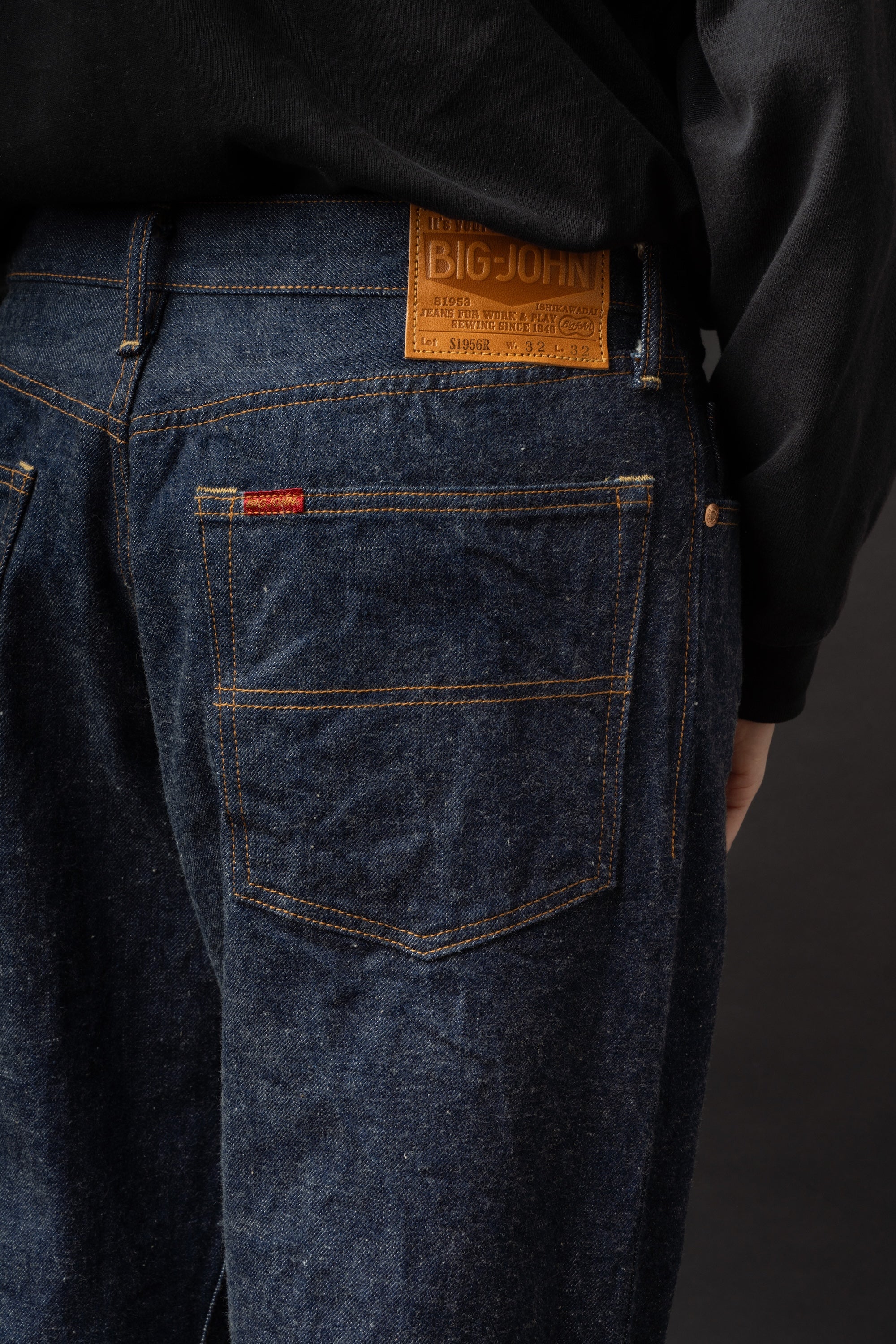 S1956R (001) ISHIKAWADAI RG TAPERED FIT