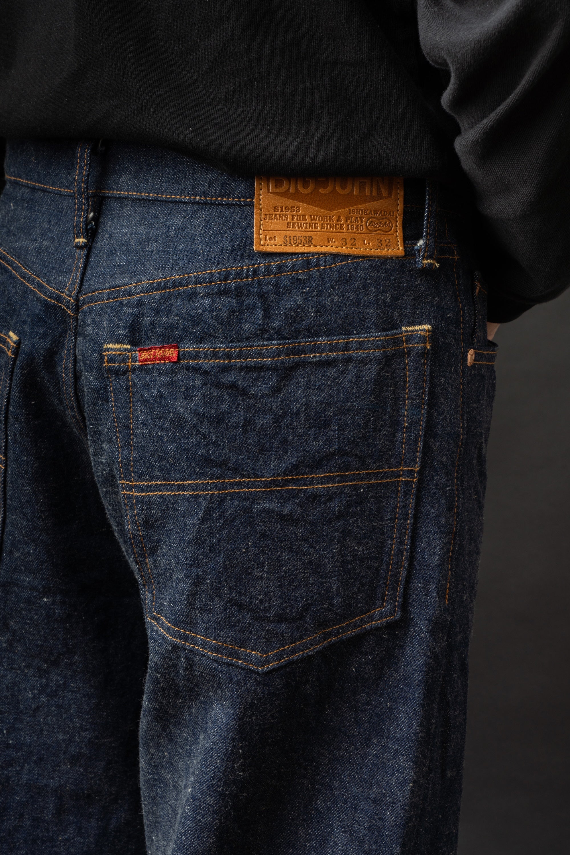 ISHIKAWADAI DENIM – BIG JOHN【公式】オンラインショップ