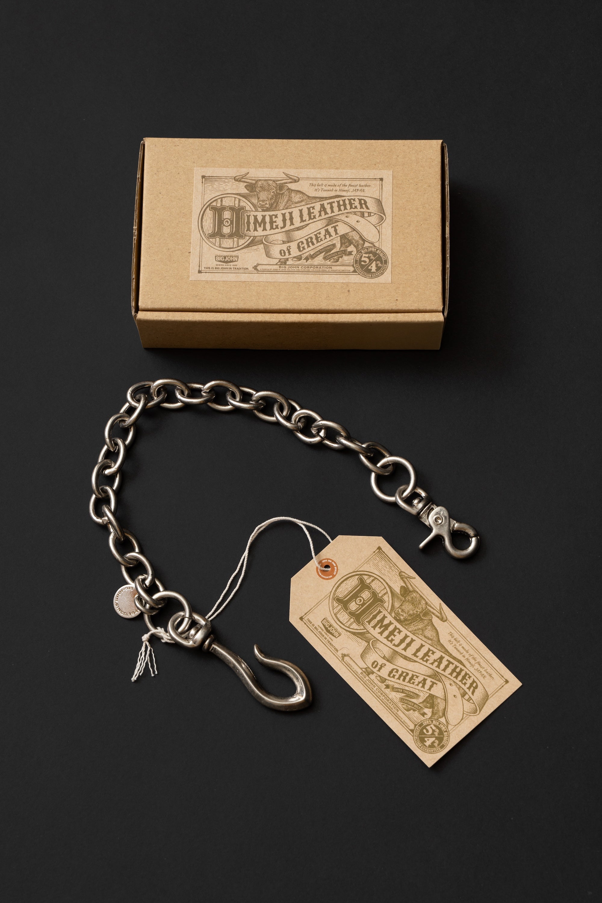 VWC04 BRASS シルバーフィニッシュ ウォレットチェーン [ショート]