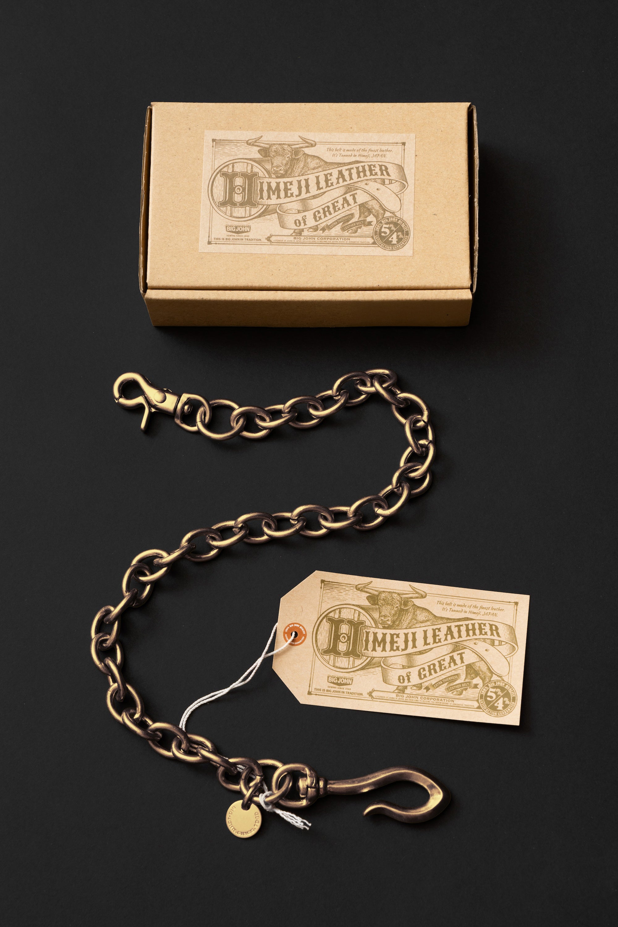 VWC01 BRASSウォレットチェーン [ロング]