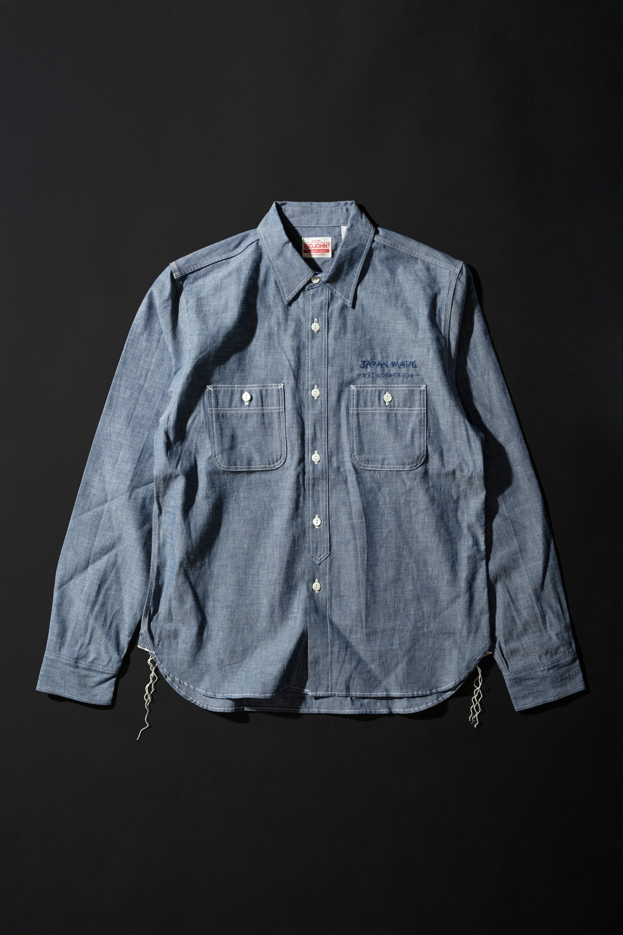 MS003R (01EB) Color Nep Selvedge Chambray Shirt – BIG JOHN【公式