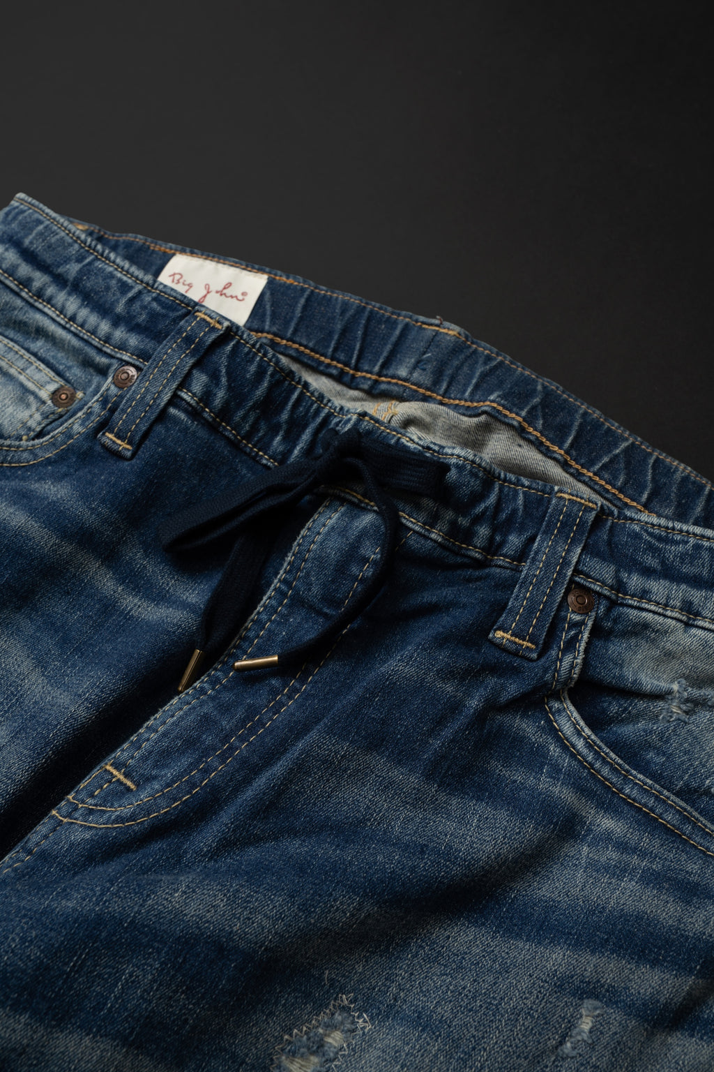 MMM336H (554R) Tapered Jogger