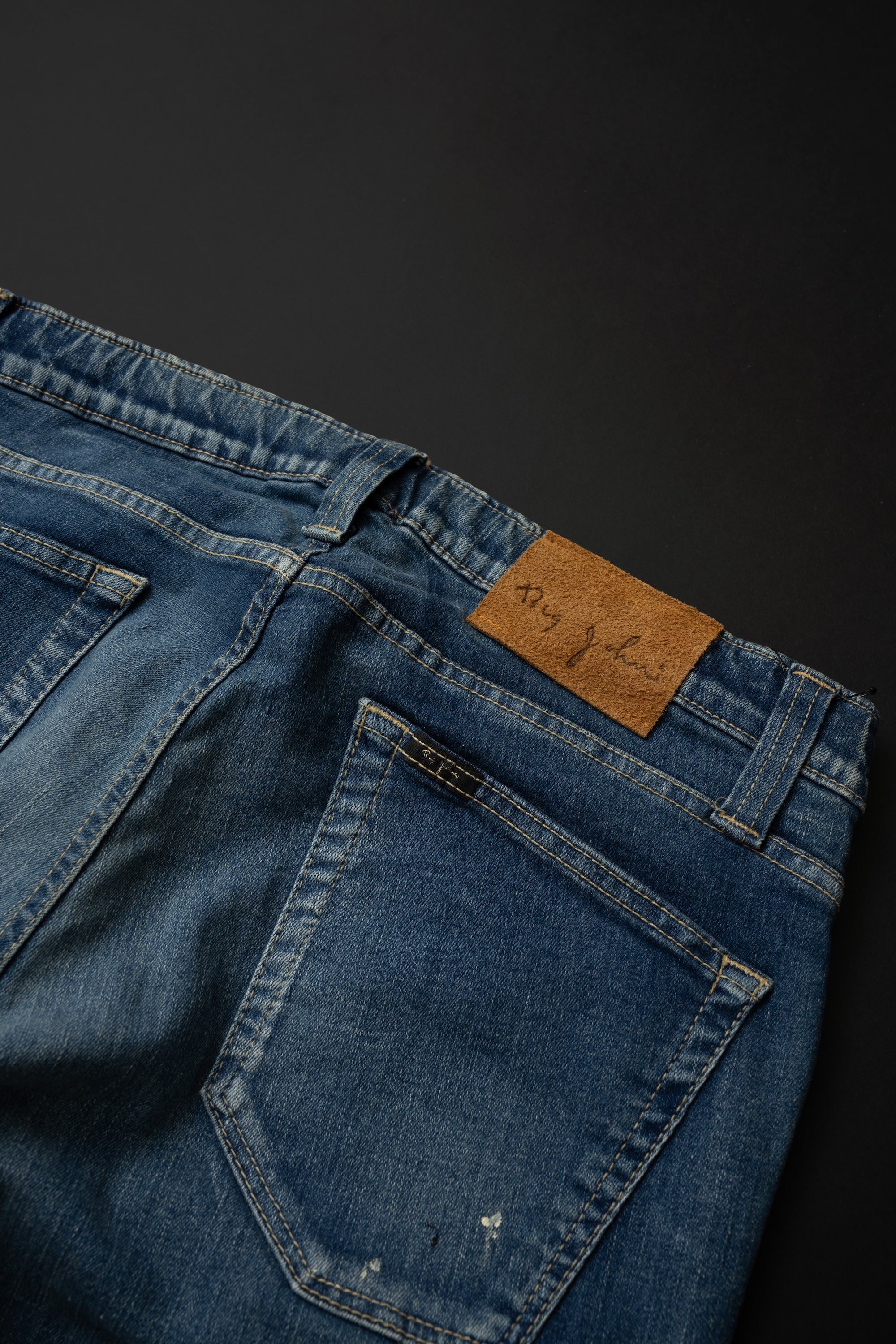 MMM336H (554R) Tapered Jogger