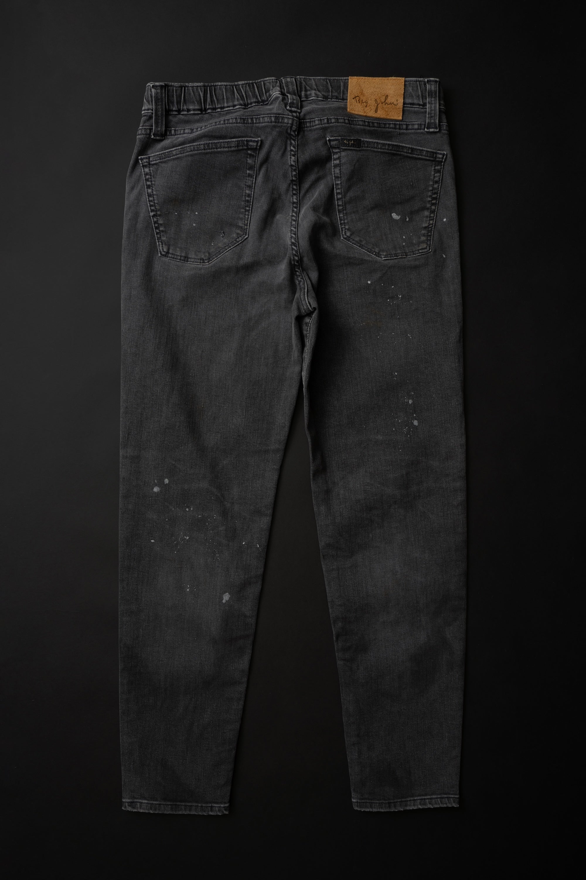 MMM336H (BK05) Tapered Jogger