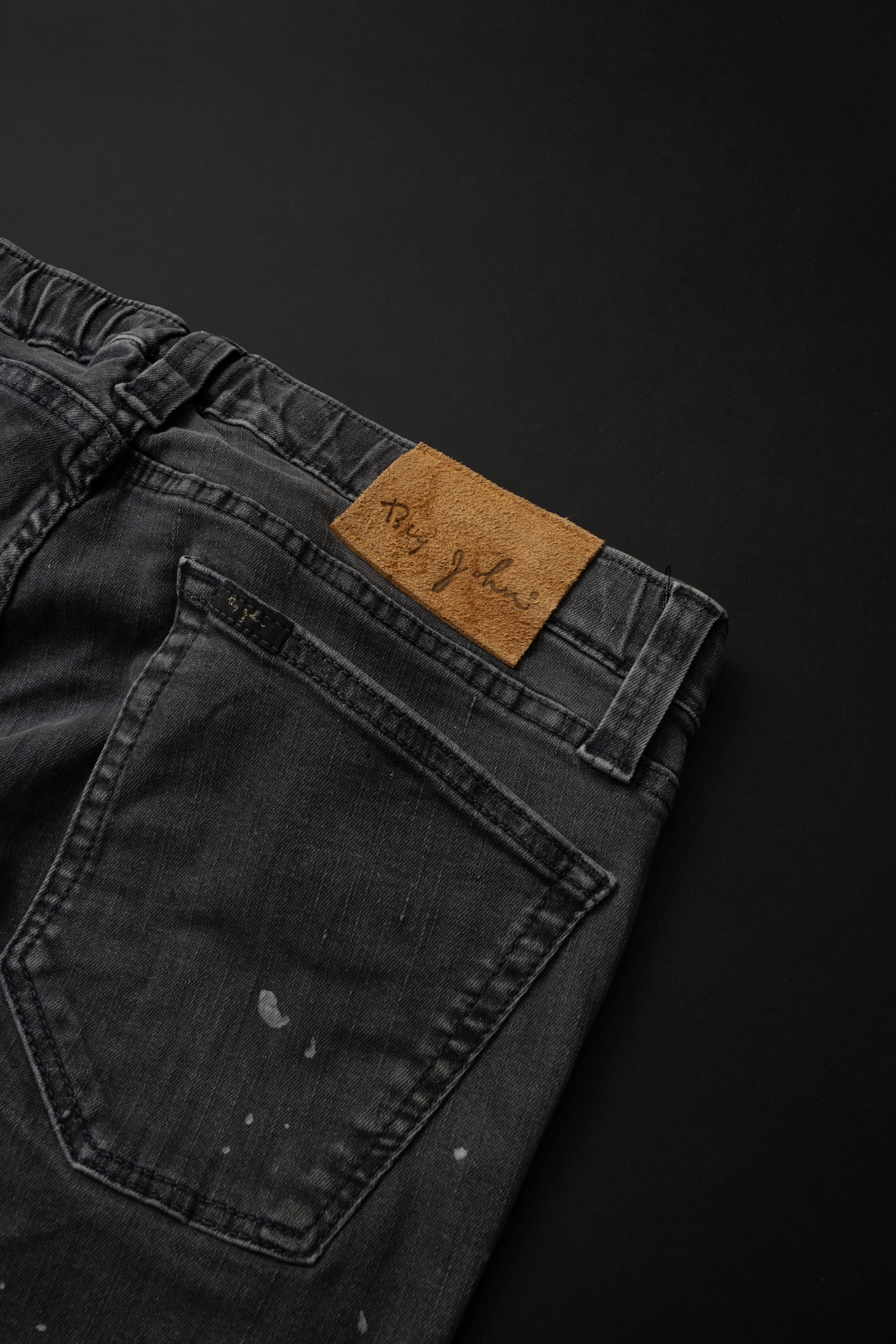 MMM336H (BK05) Tapered Jogger