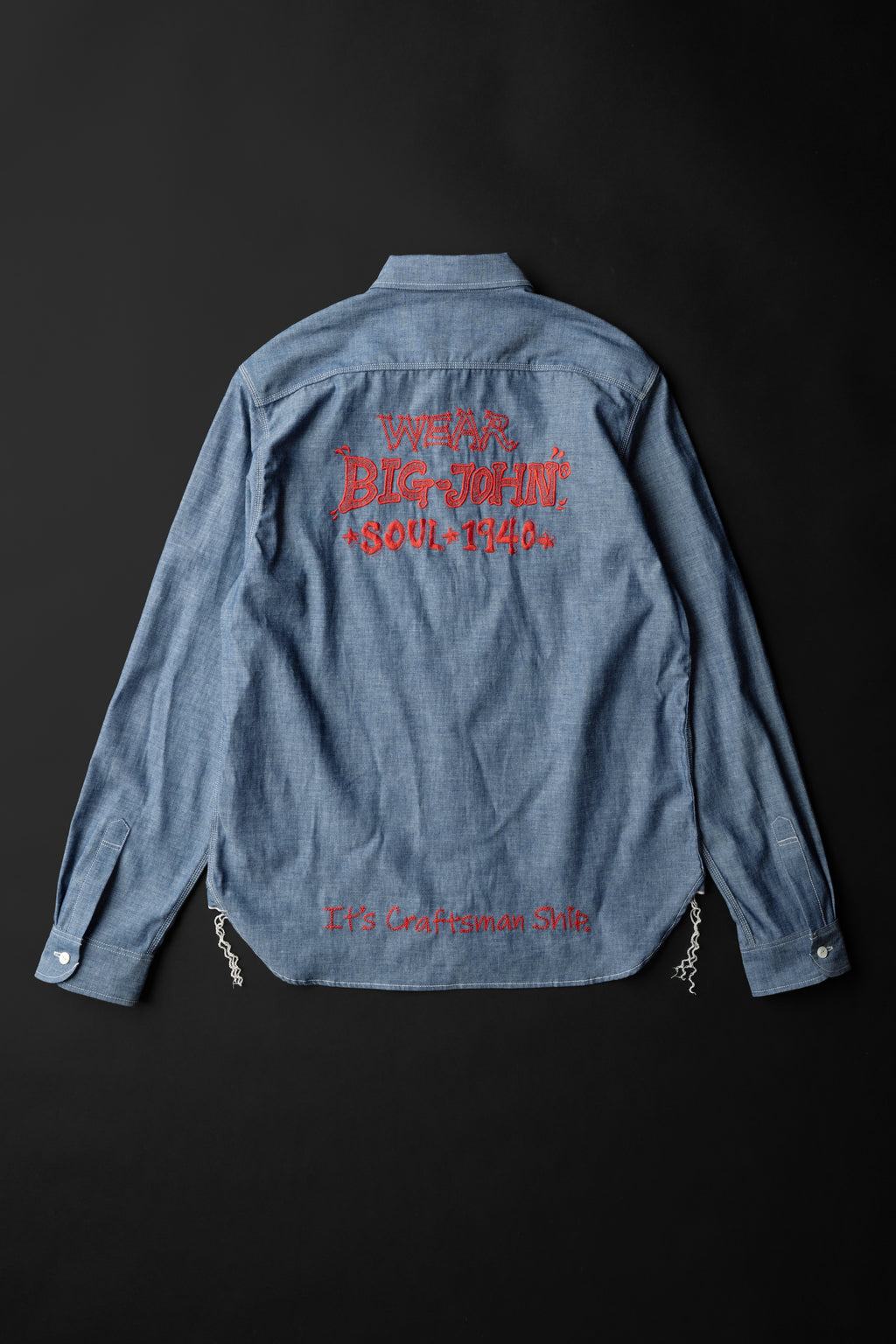 MS003R (01ER) Selvedge Chambray Shirt | Emb