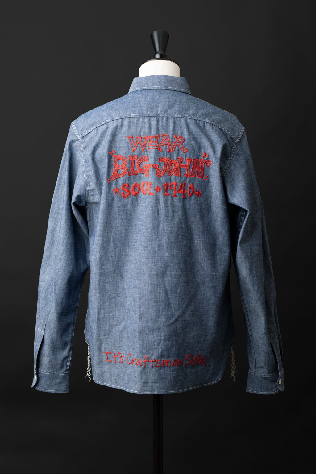 MS003R (01ER) Selvedge Chambray Shirt | Emb
