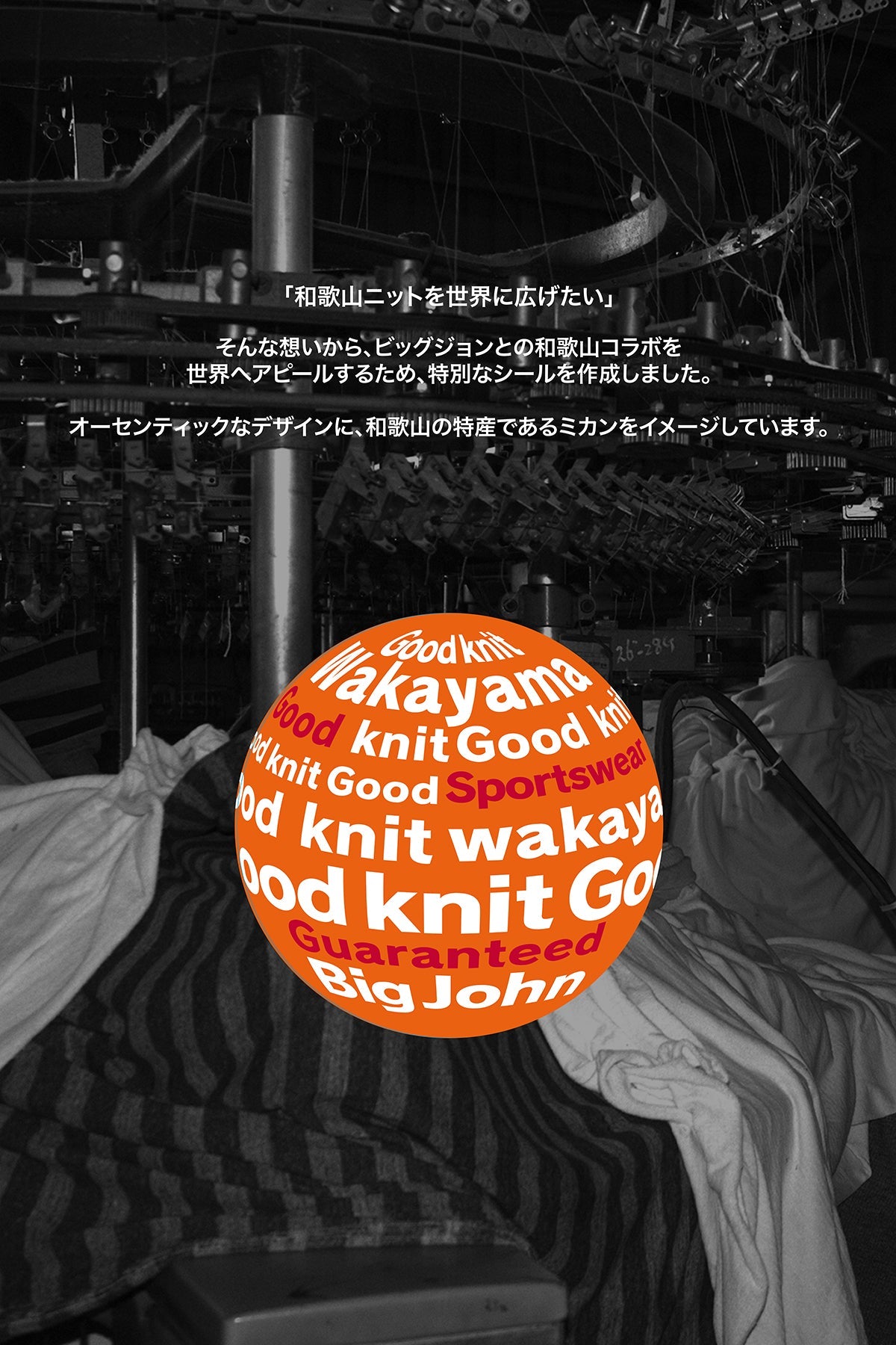 MZP001R(HG) 14.5oz Zip PARKA in USA Cotton